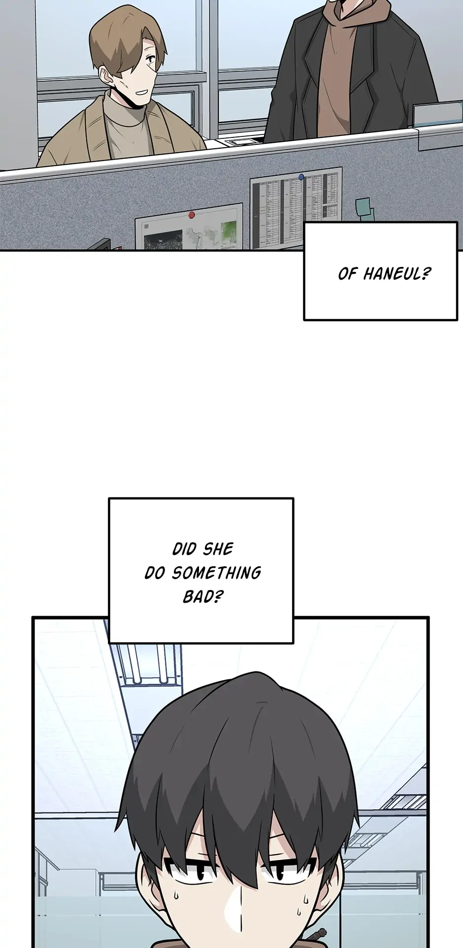 Where Are You Looking, Manager? Chapter 69 - page 2