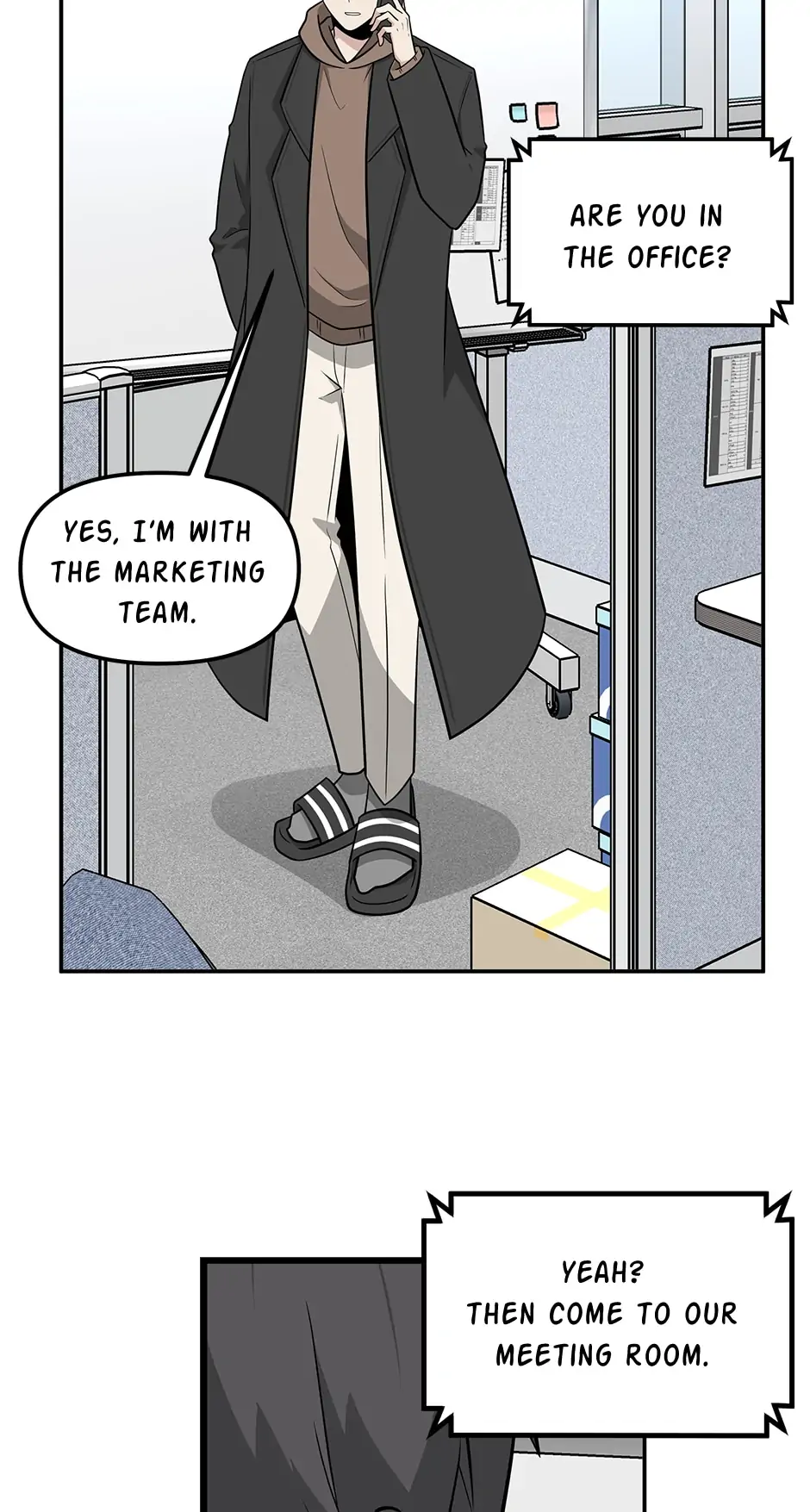 Where Are You Looking, Manager? Chapter 69 - page 24