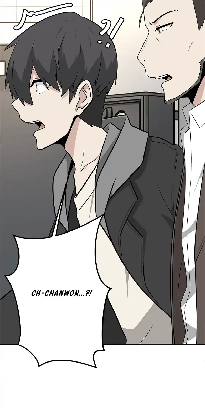 Where Are You Looking, Manager? Chapter 68 - page 27