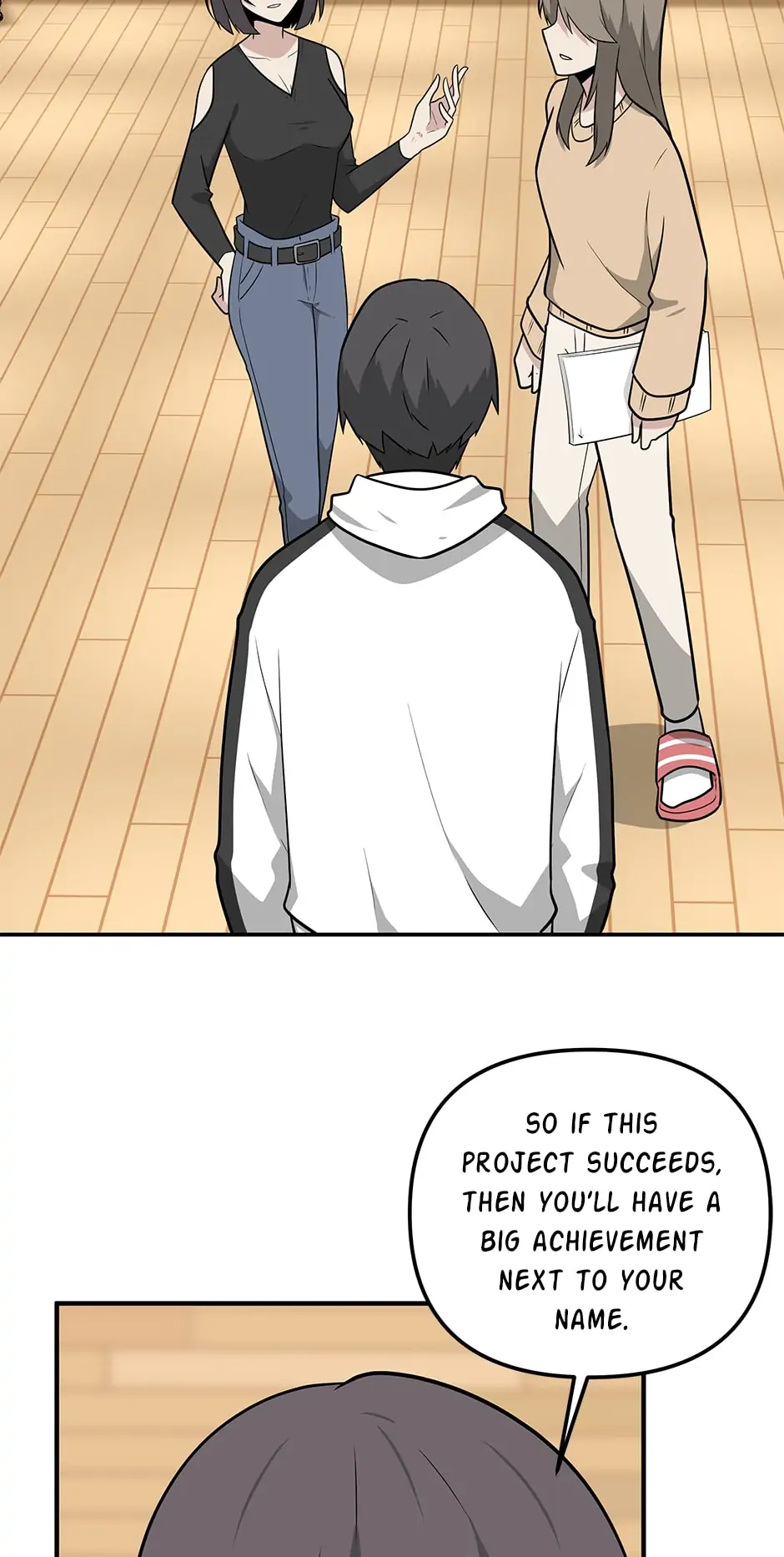 Where Are You Looking, Manager? Chapter 64 - page 52