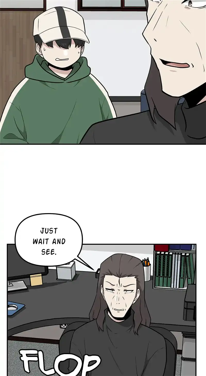 Where Are You Looking, Manager? Chapter 63 - page 15