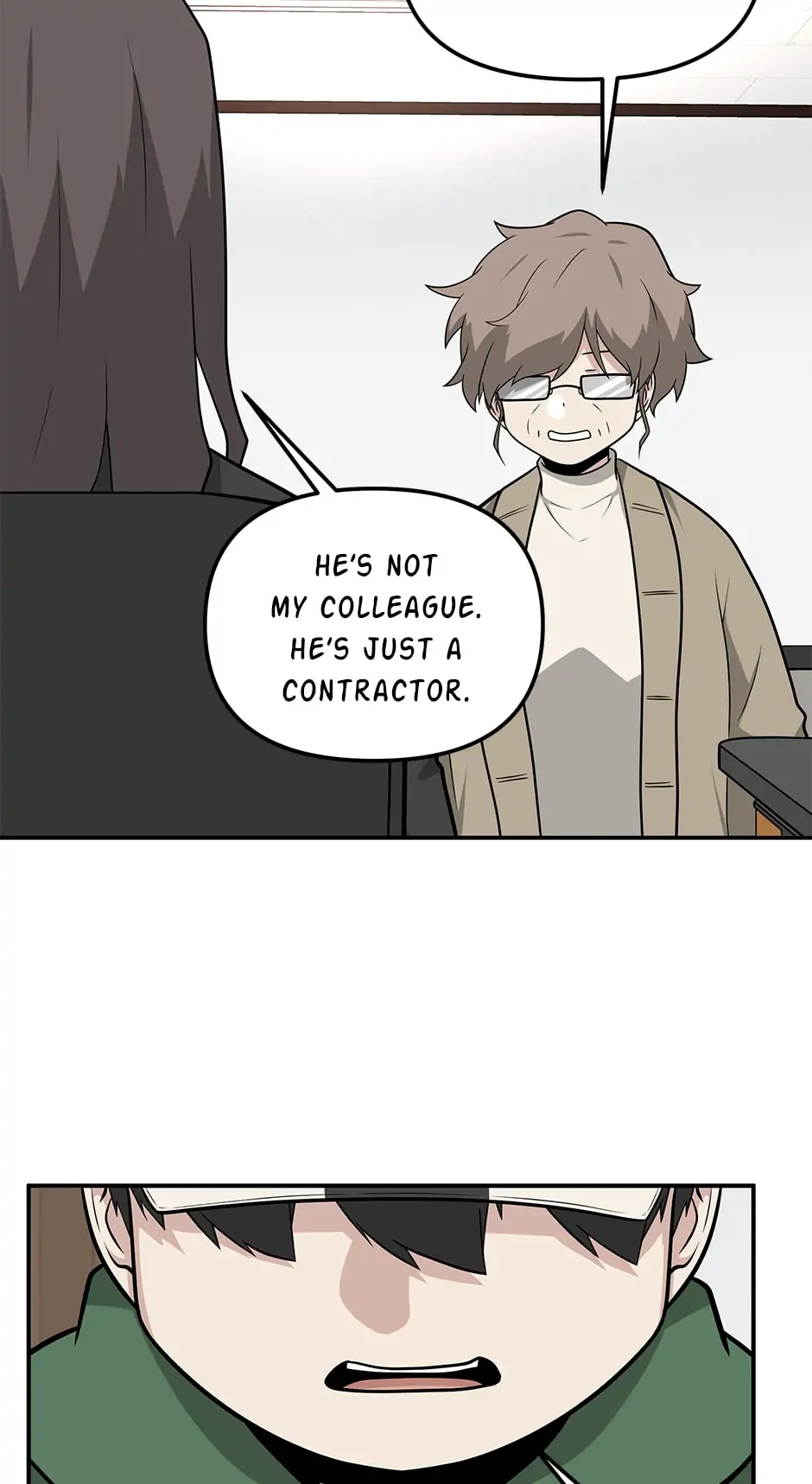 Where Are You Looking, Manager? Chapter 63 - page 17