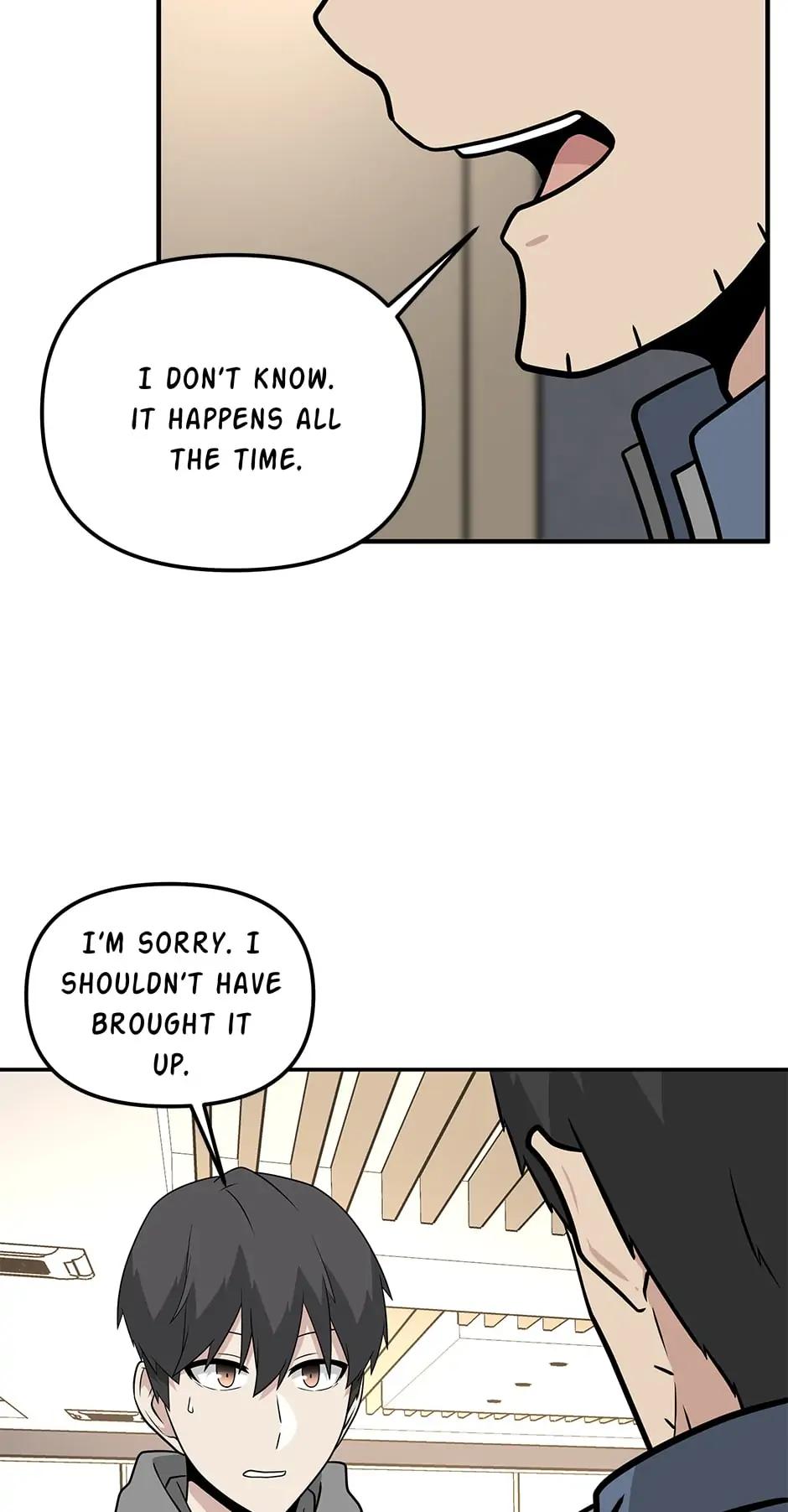 Where Are You Looking, Manager? Chapter 61 - page 24