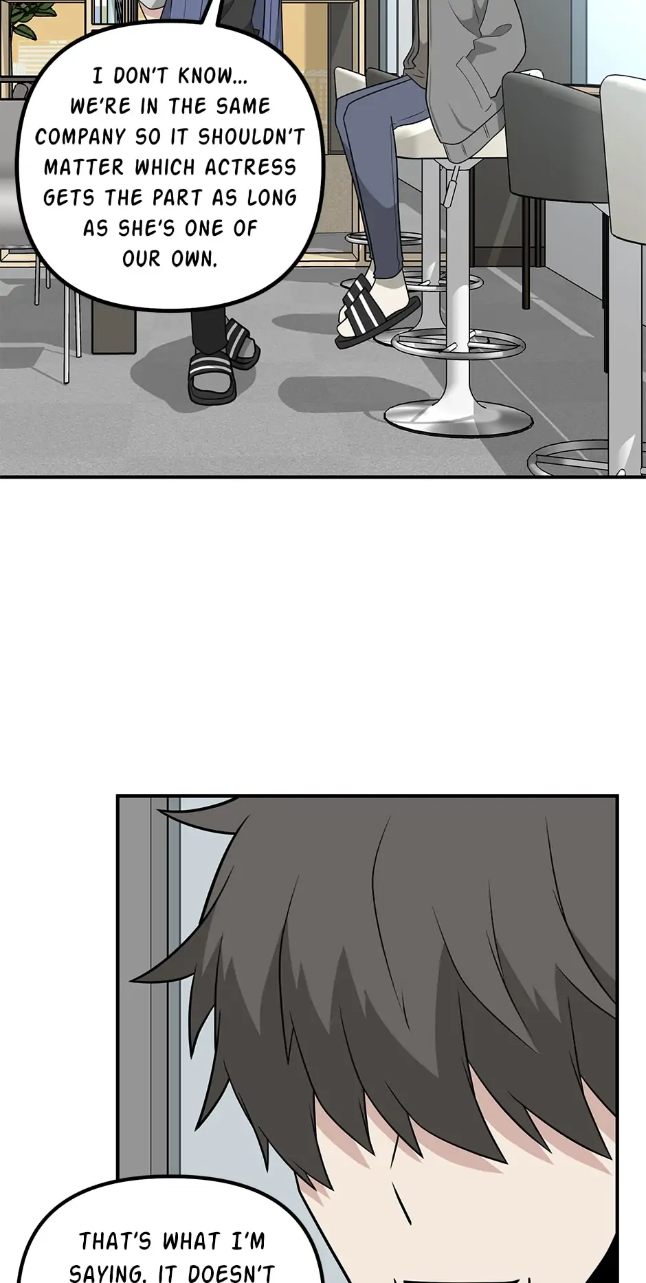 Where Are You Looking, Manager? Chapter 60 - page 31