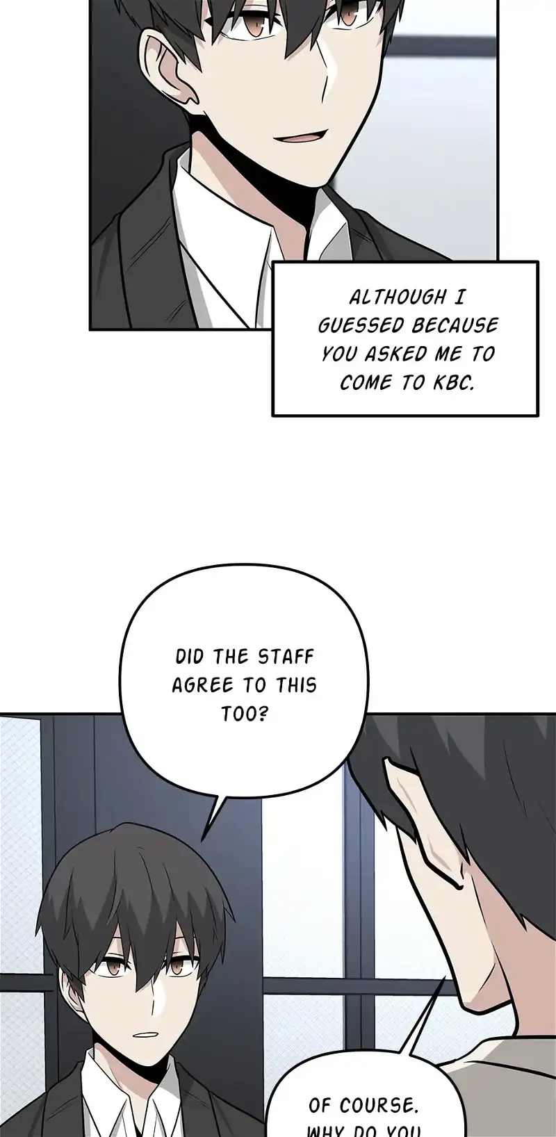 Where Are You Looking, Manager? Chapter 60 - page 51