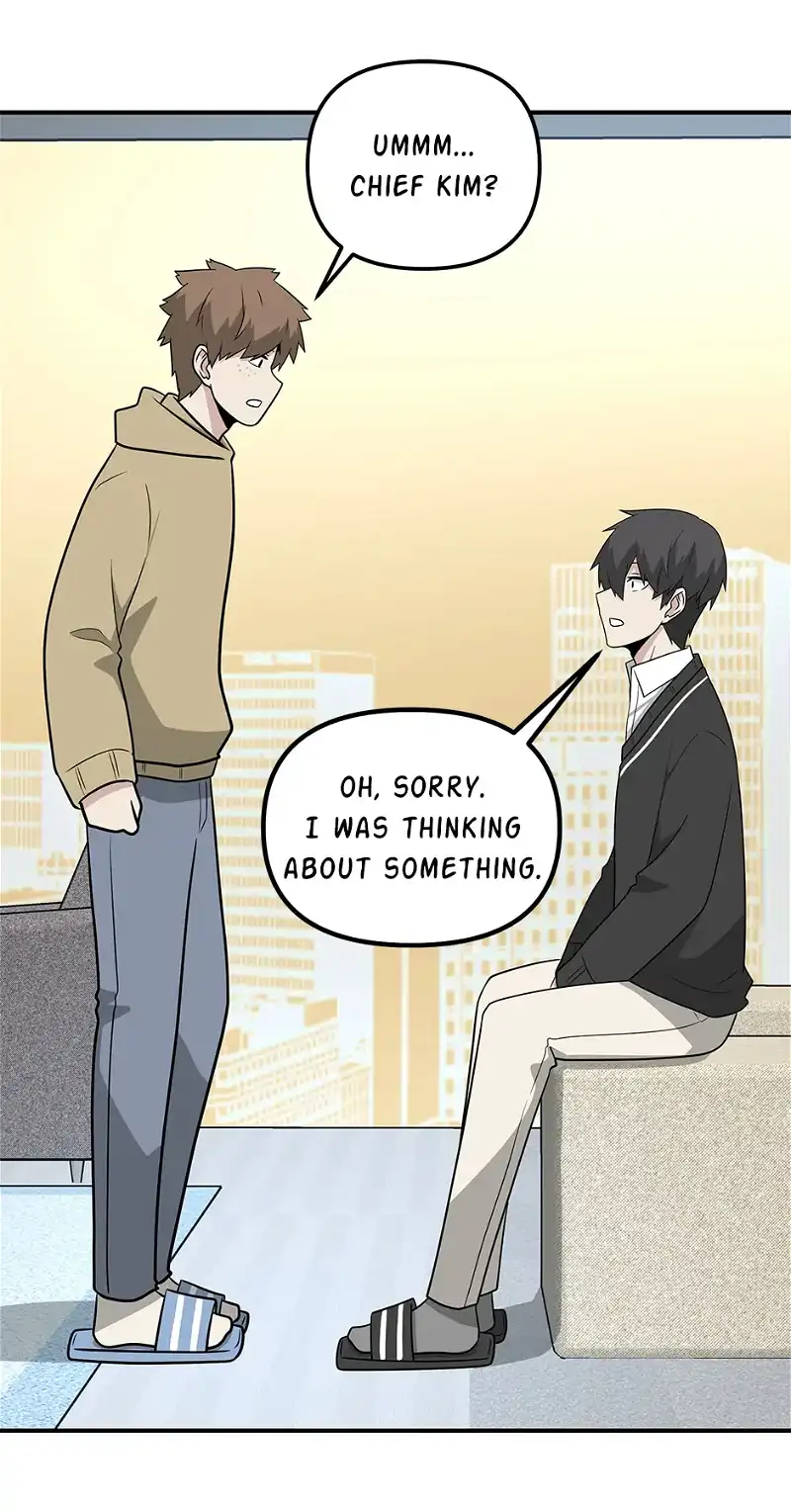 Where Are You Looking, Manager? Chapter 59 - page 16
