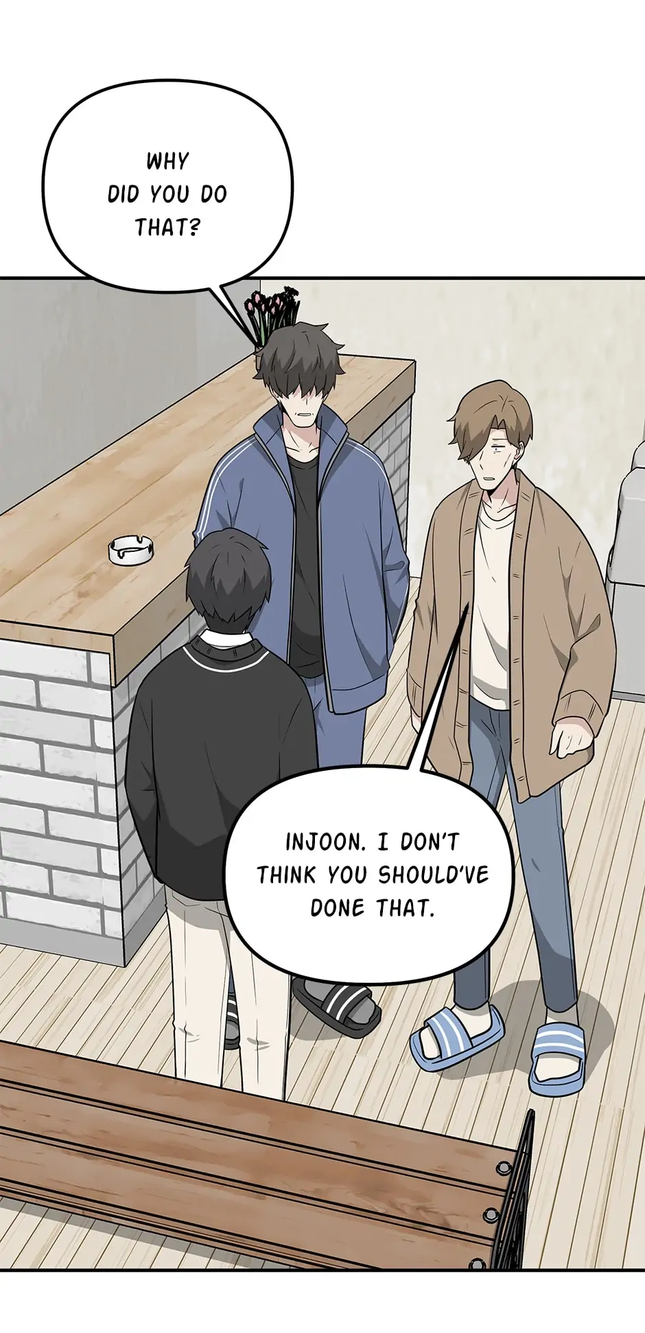 Where Are You Looking, Manager? Chapter 59 - page 44