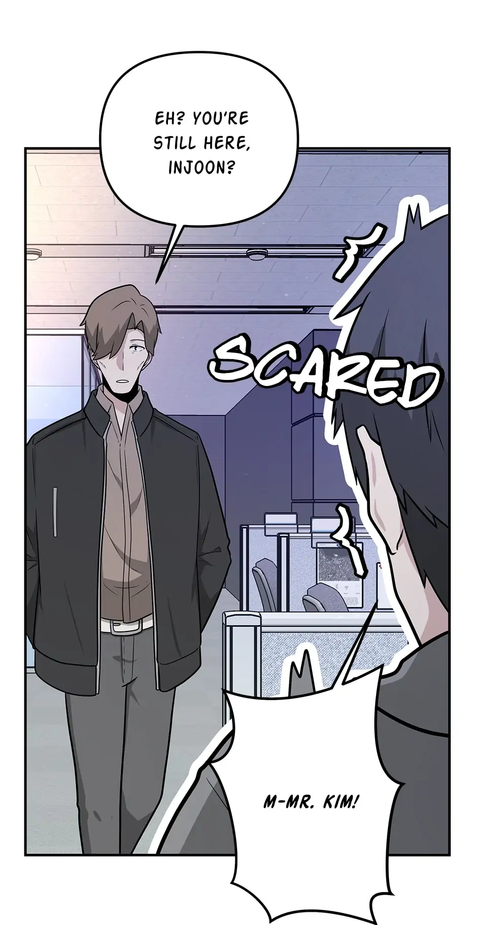 Where Are You Looking, Manager? Chapter 59 - page 5