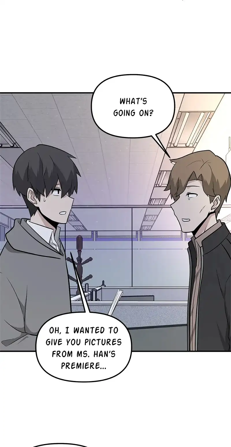 Where Are You Looking, Manager? Chapter 59 - page 6