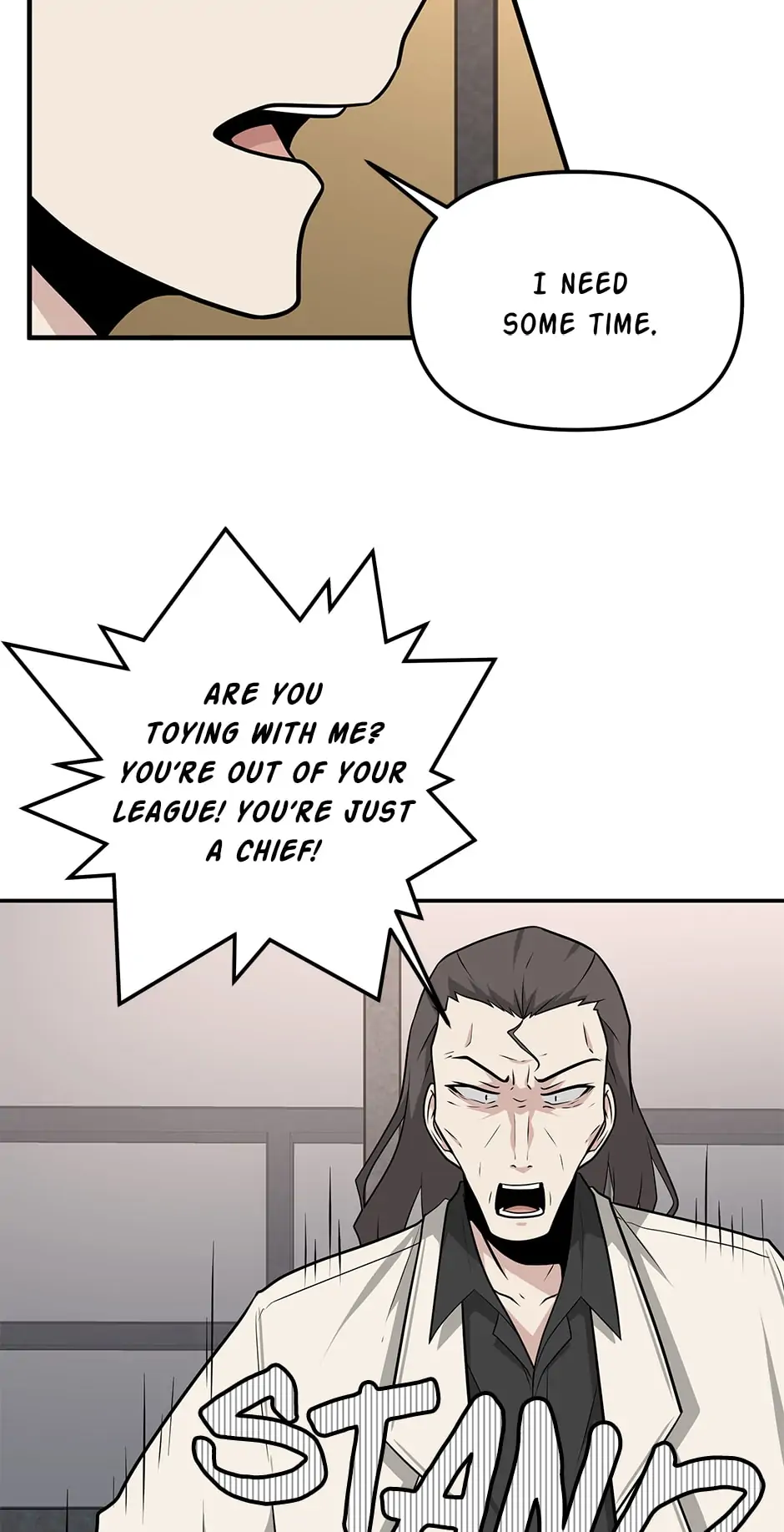 Where Are You Looking, Manager? Chapter 57 - page 16