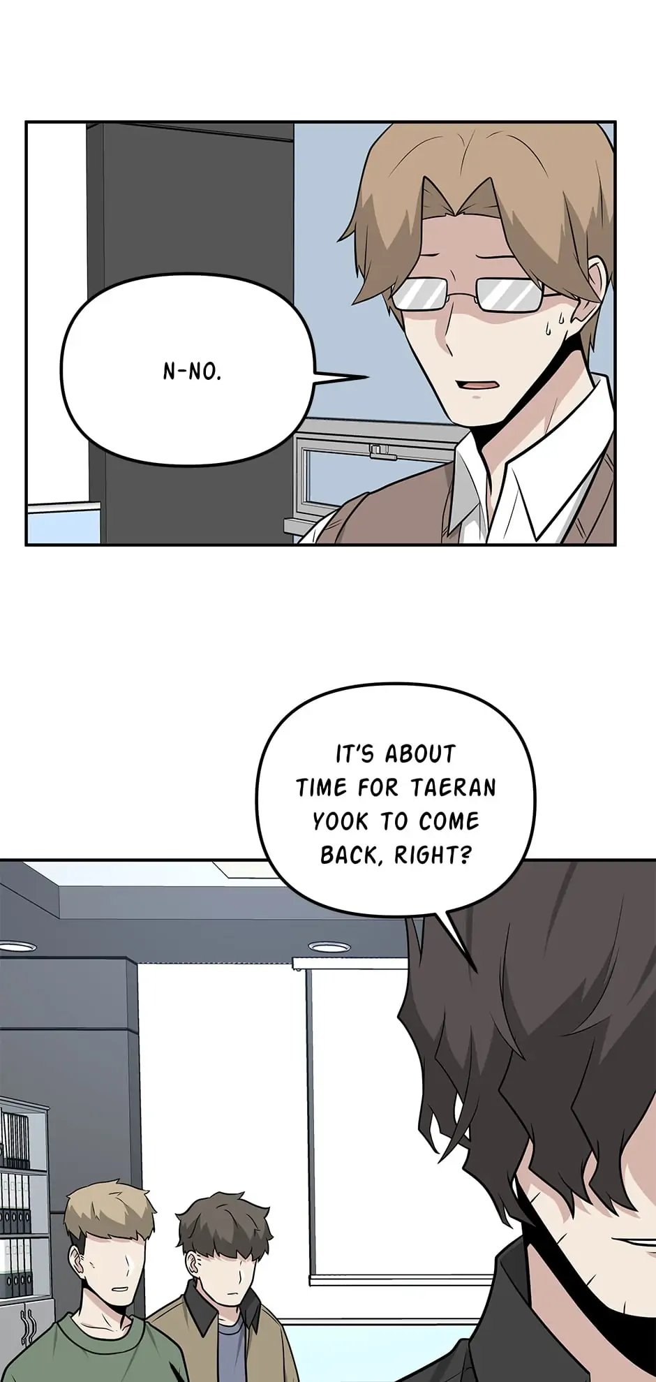 Where Are You Looking, Manager? Chapter 57 - page 51