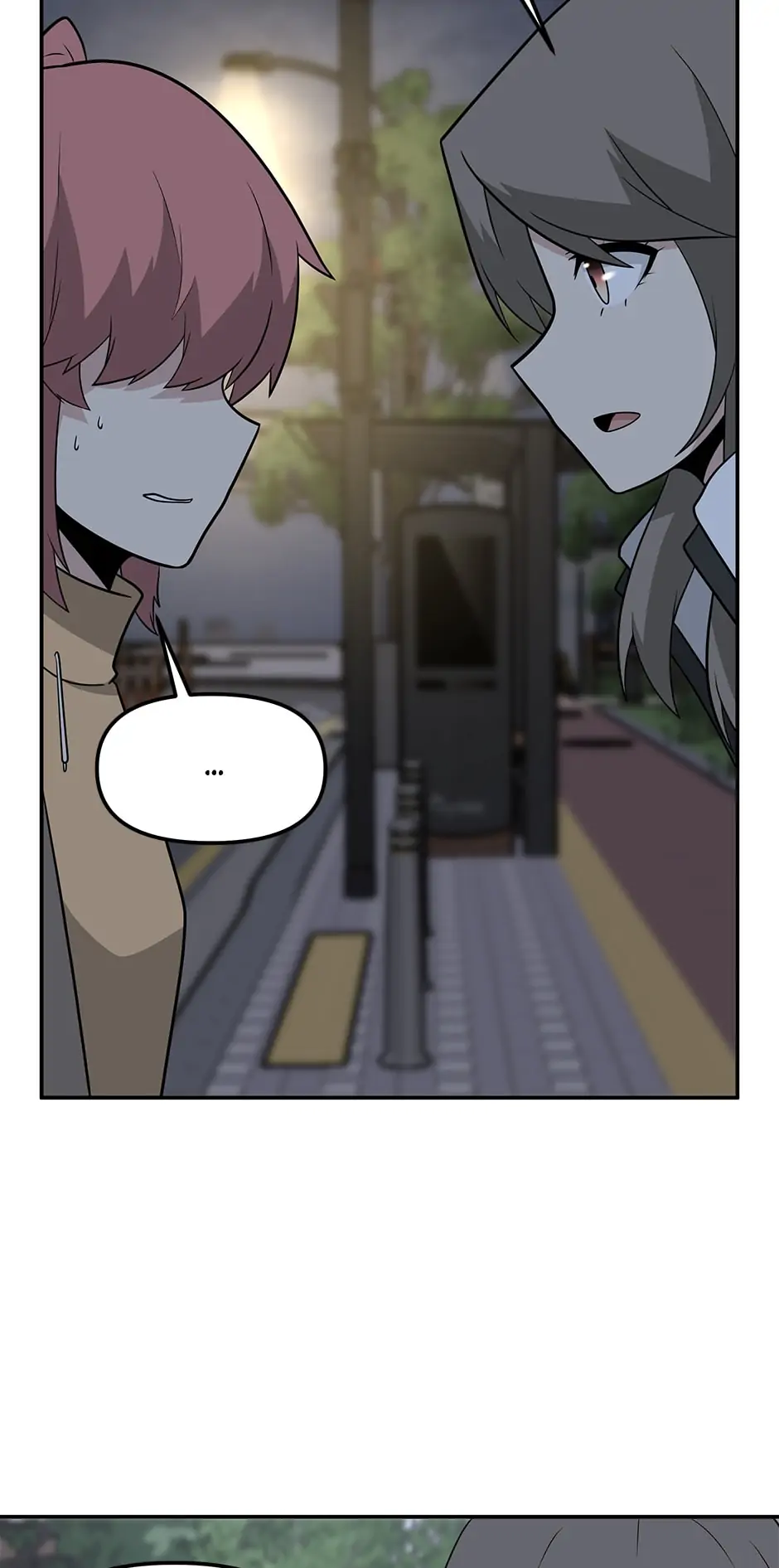 Where Are You Looking, Manager? Chapter 56 - page 16