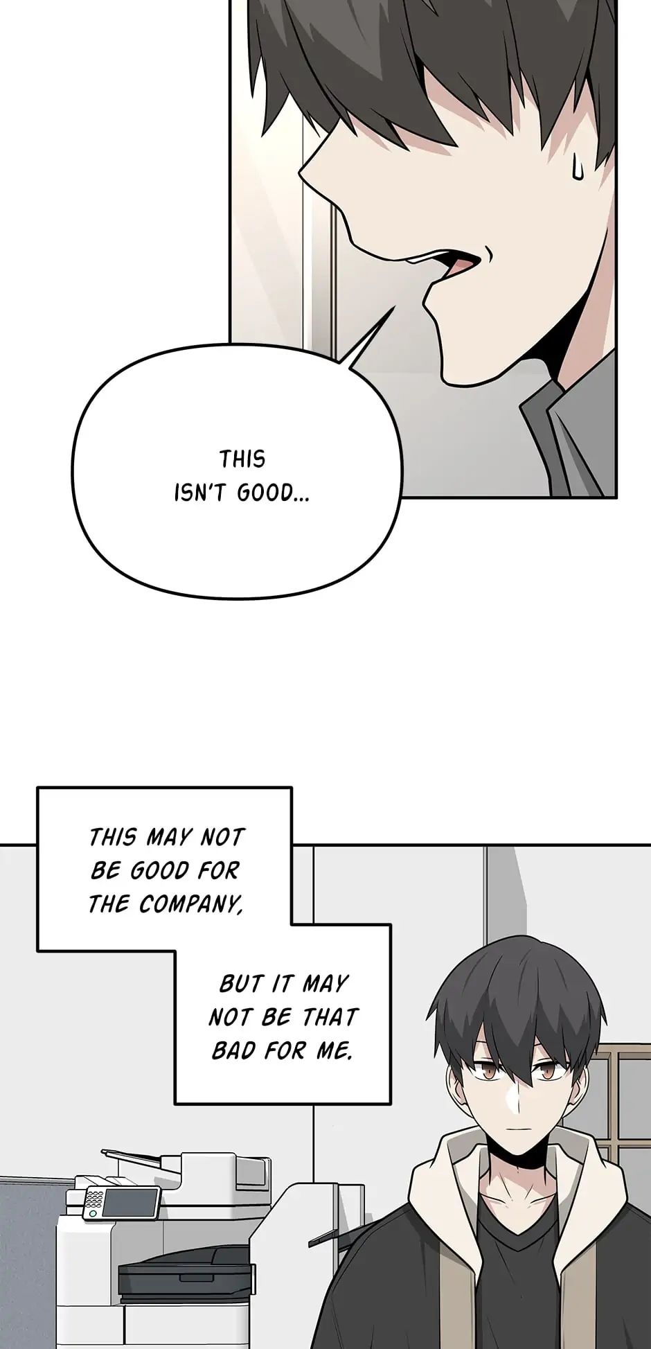 Where Are You Looking, Manager? Chapter 53 - page 43