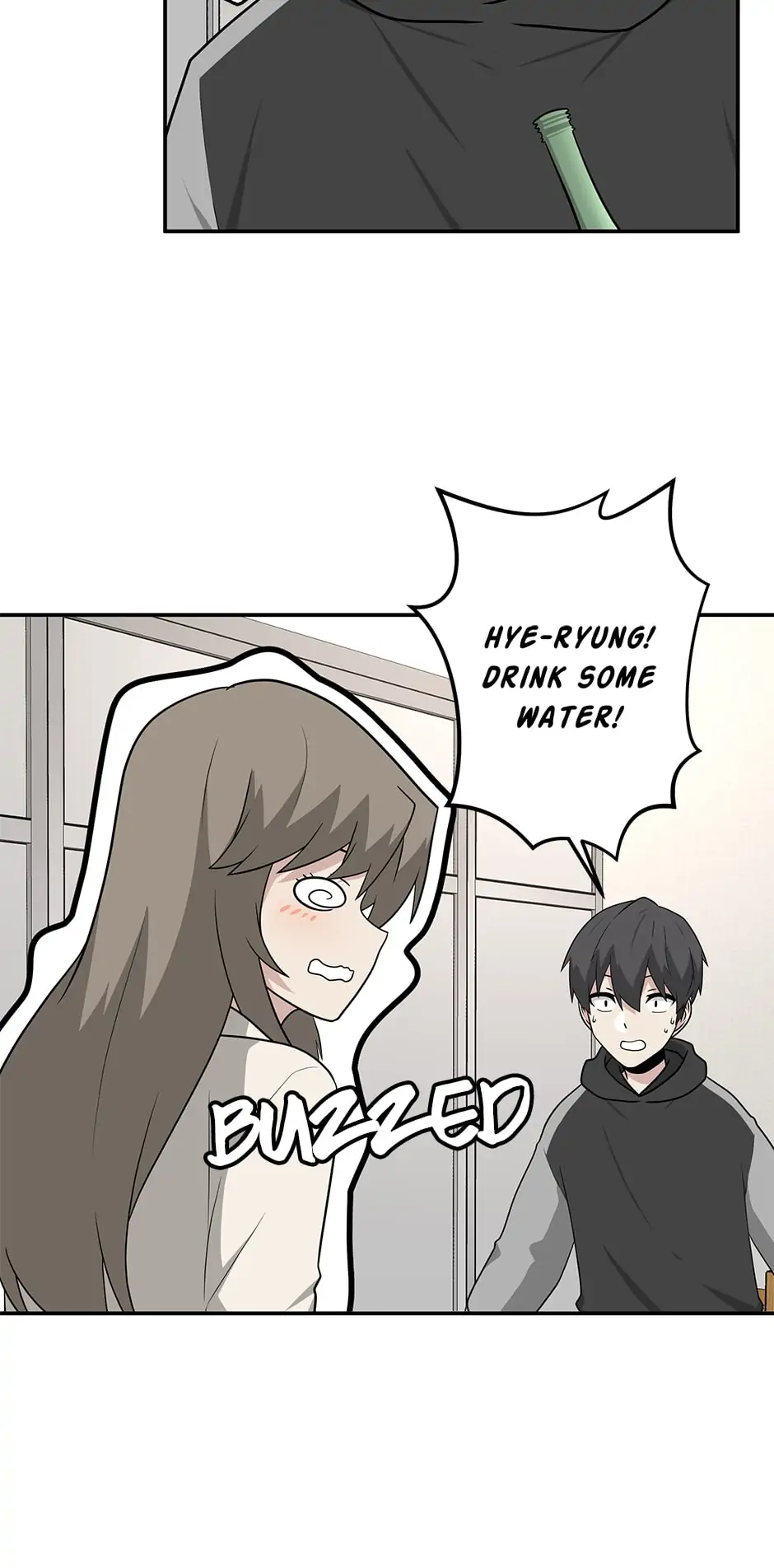 Where Are You Looking, Manager? Chapter 50 - page 14