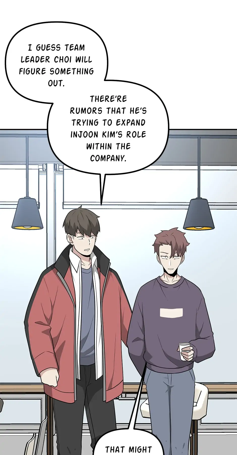 Where Are You Looking, Manager? Chapter 49 - page 24
