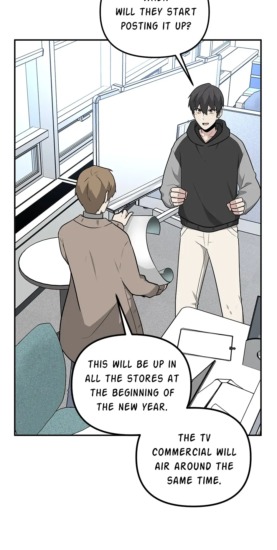 Where Are You Looking, Manager? Chapter 49 - page 31