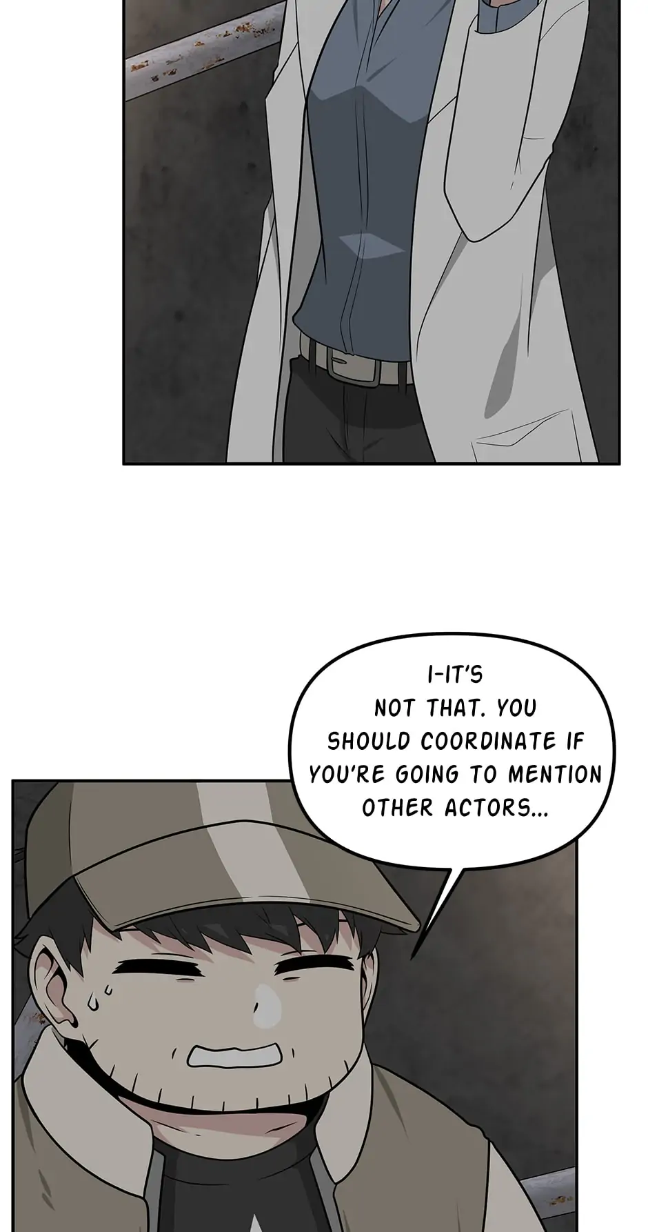 Where Are You Looking, Manager? Chapter 44 - page 12