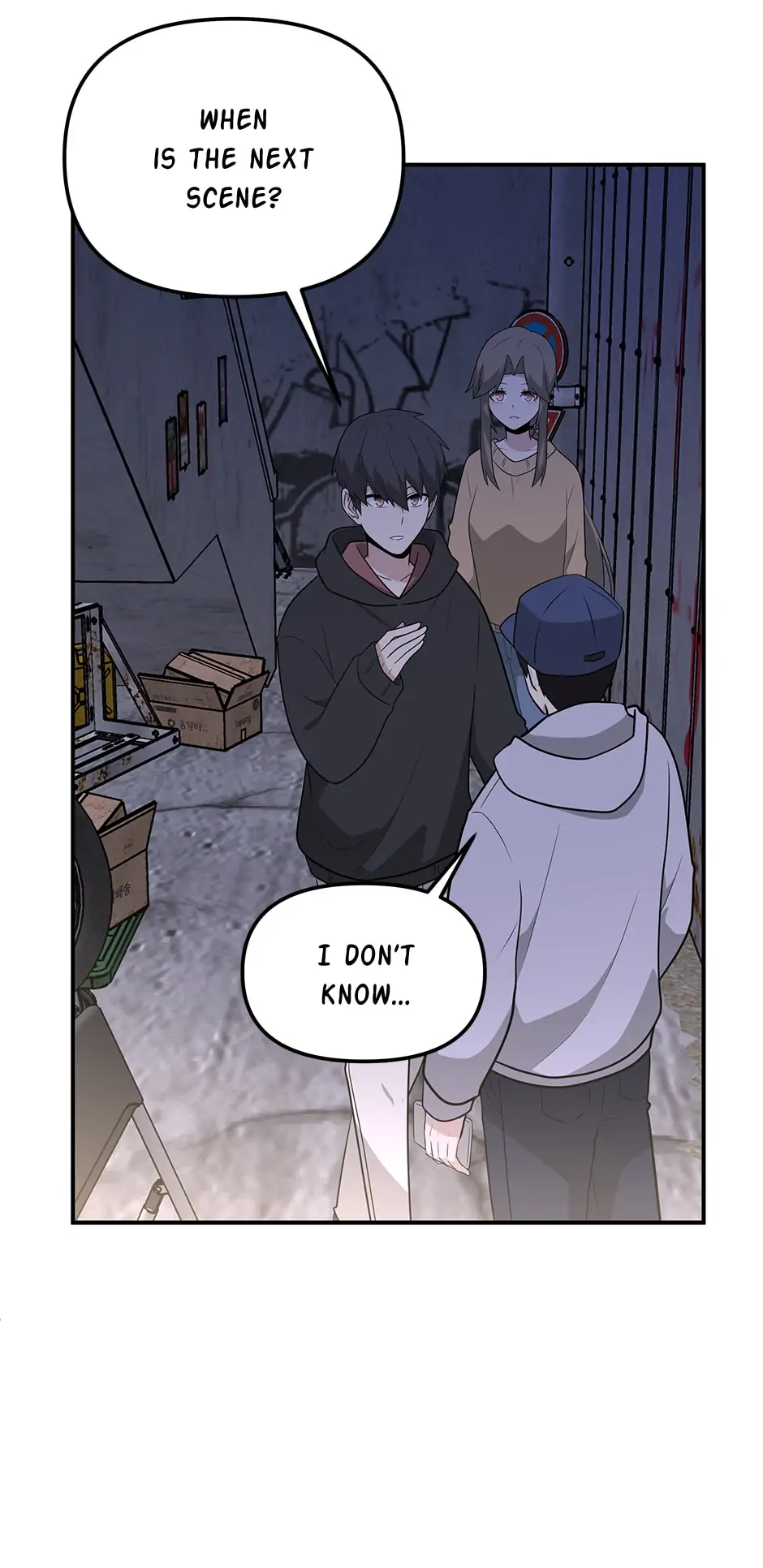 Where Are You Looking, Manager? Chapter 42 - page 23