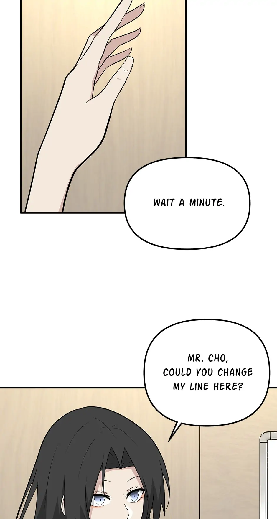 Where Are You Looking, Manager? Chapter 40 - page 23