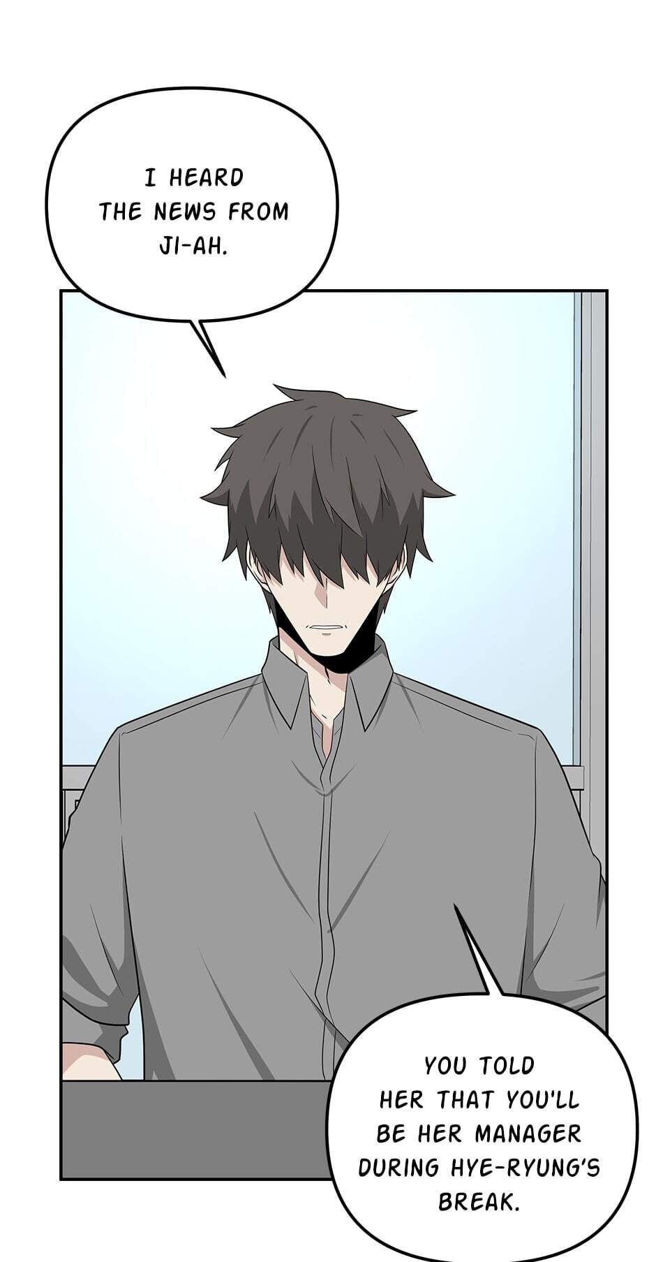 Where Are You Looking, Manager? chapter 27 - page 46