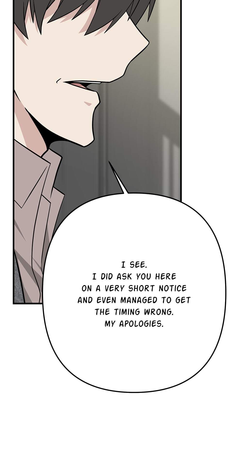 Where Are You Looking, Manager? chapter 24 - page 57