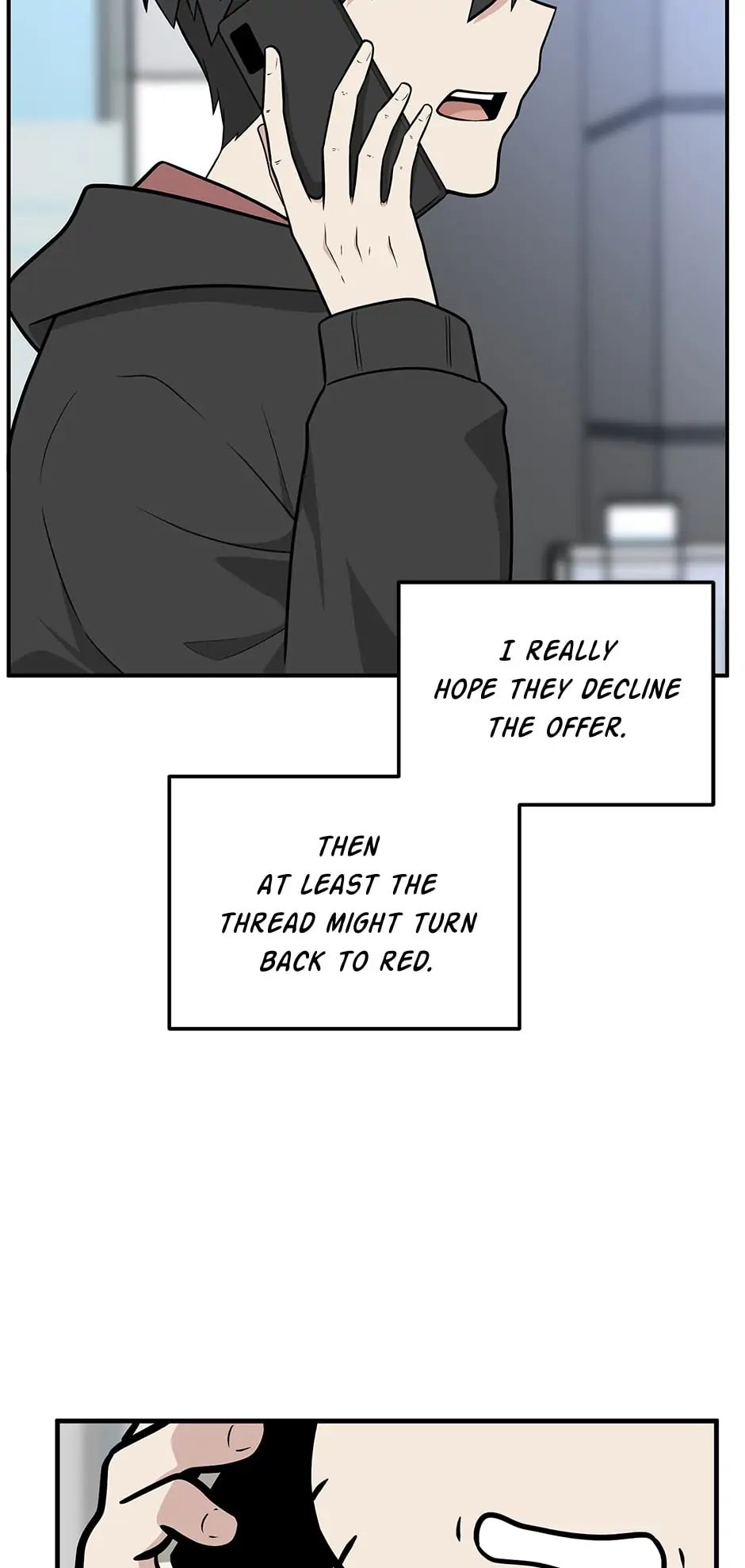 Where Are You Looking, Manager? chapter 37 - page 4
