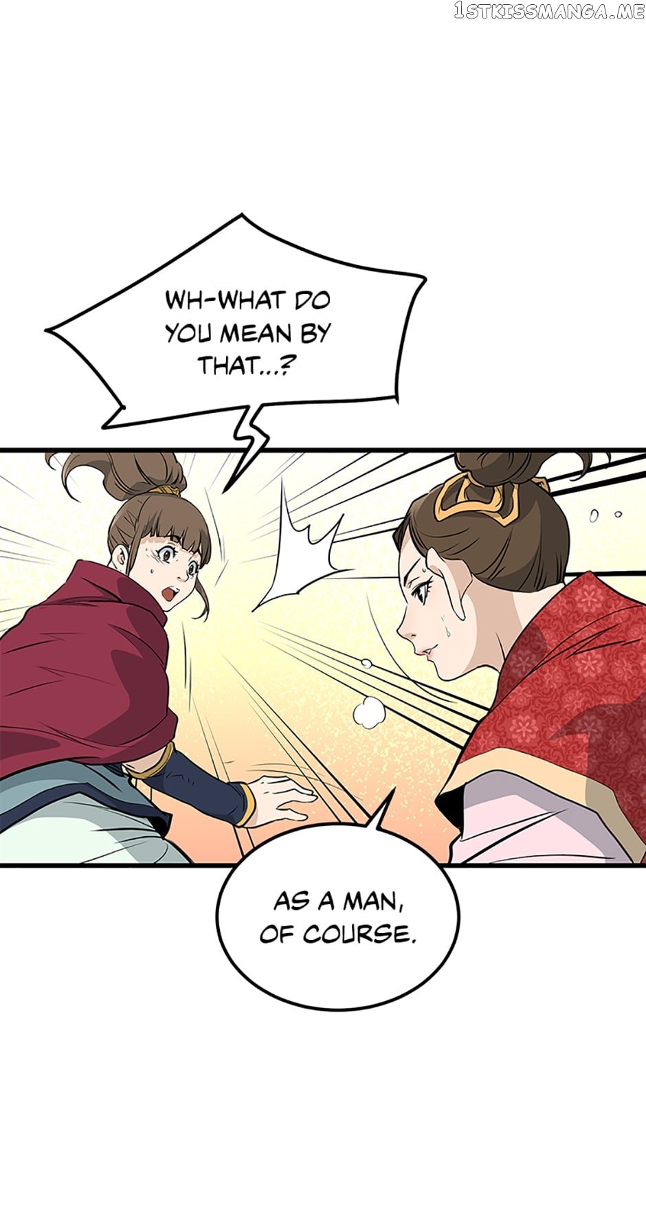 Yi Gwol: The Grand Commander Chapter 80 - page 10