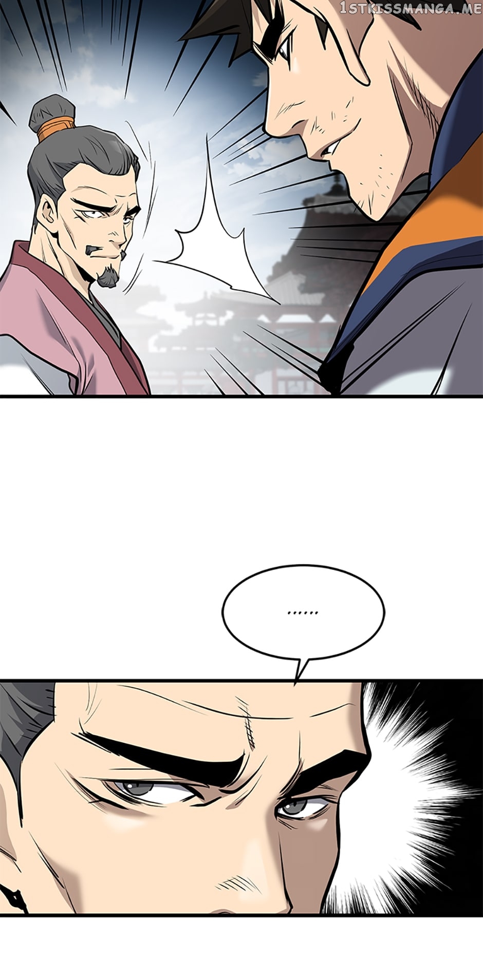 Yi Gwol: The Grand Commander Chapter 79 - page 45