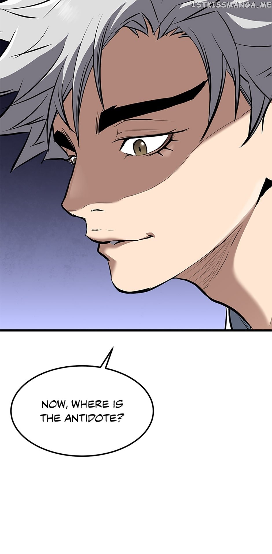 Yi Gwol: The Grand Commander Chapter 78 - page 74