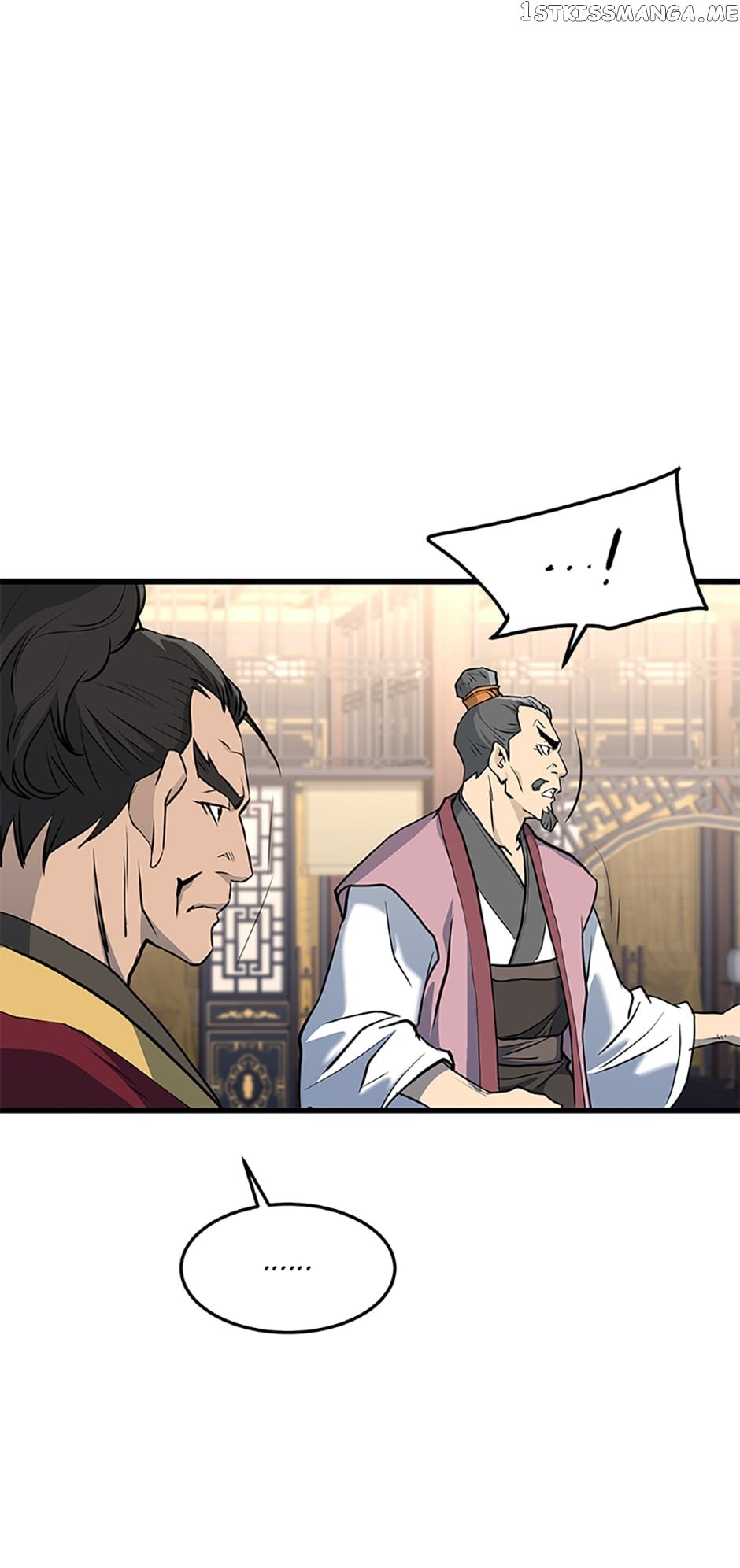 Yi Gwol: The Grand Commander Chapter 77 - page 31