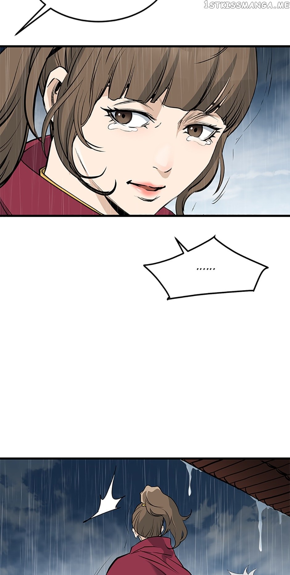 Yi Gwol: The Grand Commander Chapter 77 - page 45