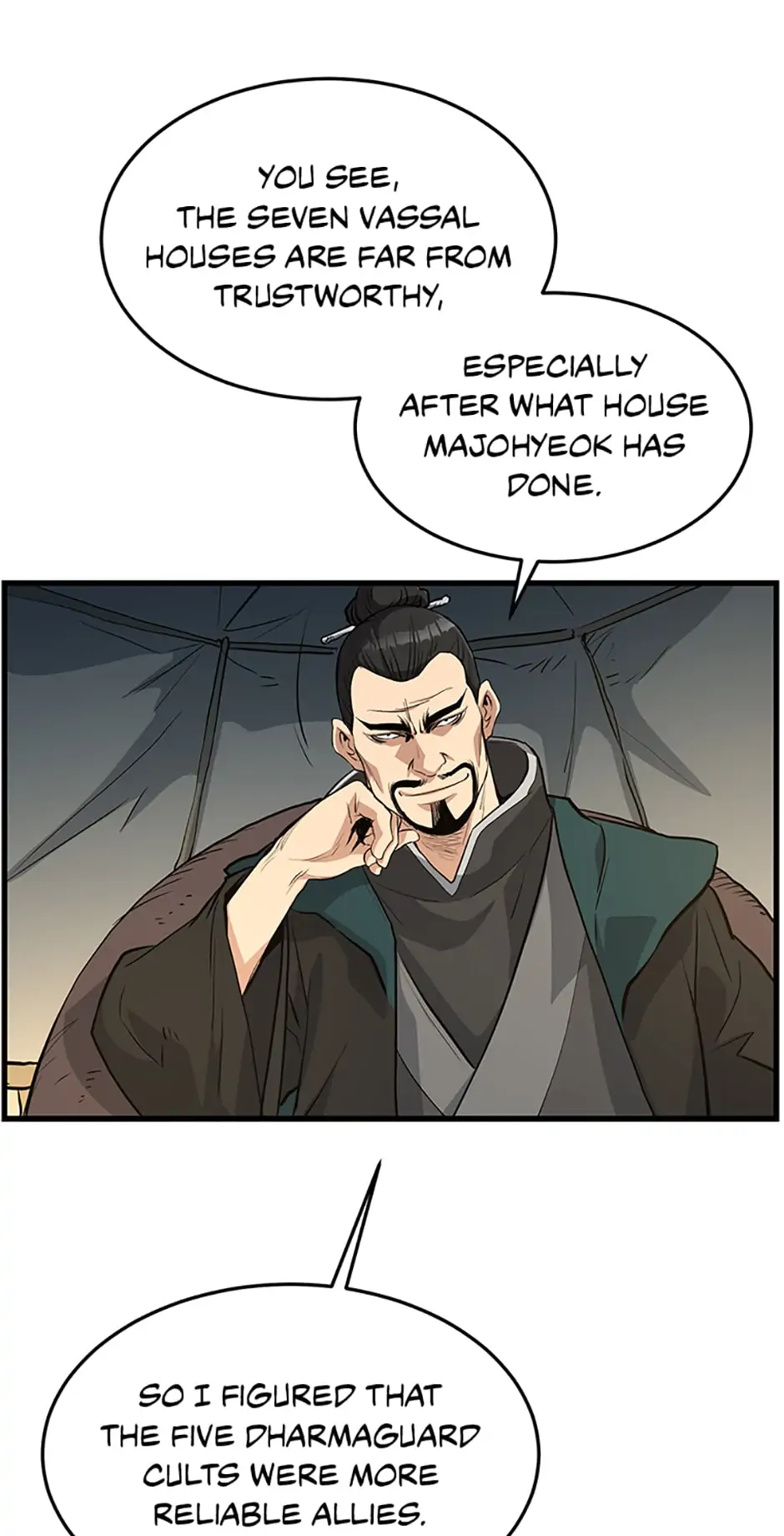 Yi Gwol: The Grand Commander Chapter 73 - page 73