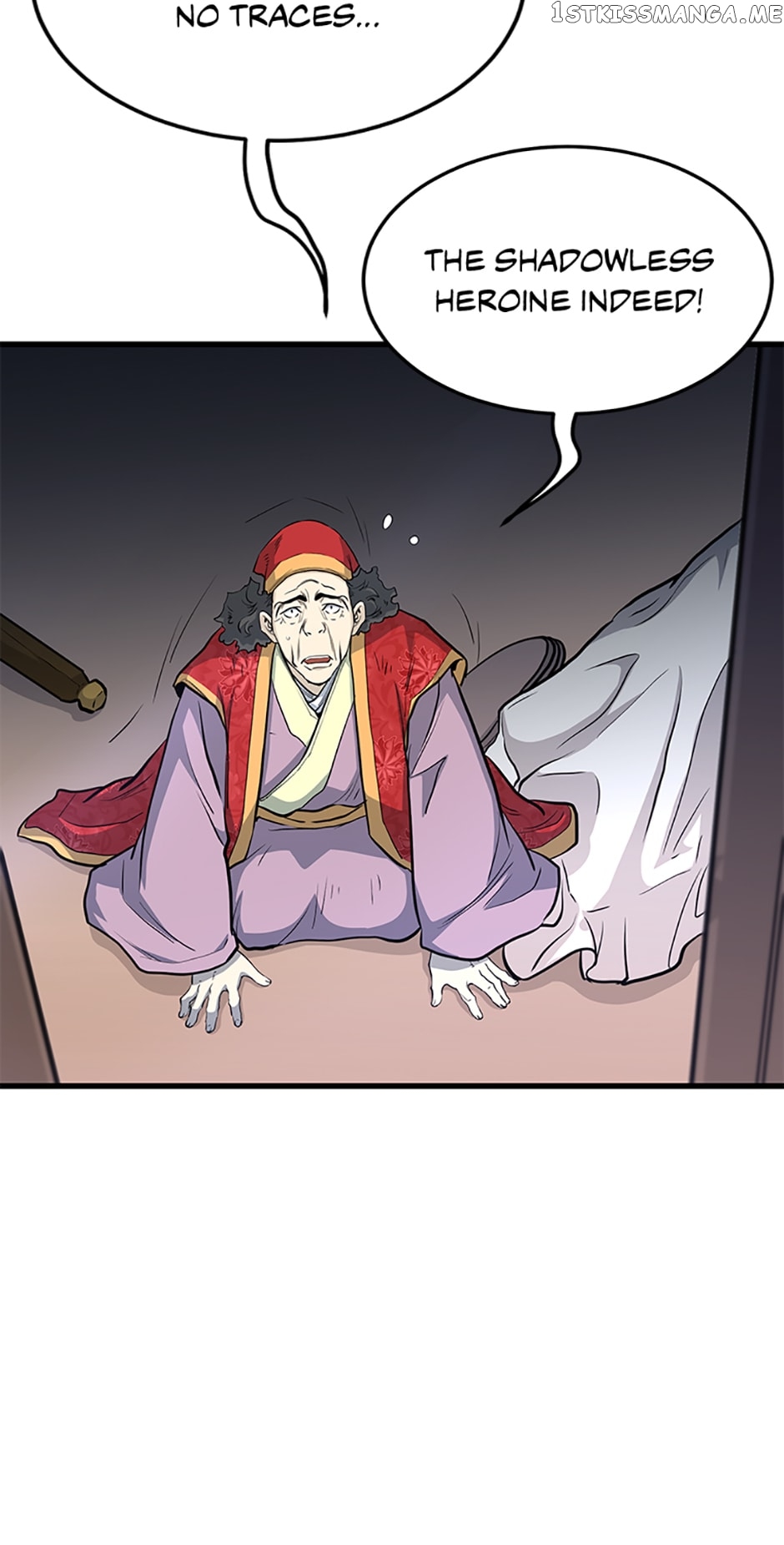 Yi Gwol: The Grand Commander Chapter 72 - page 72