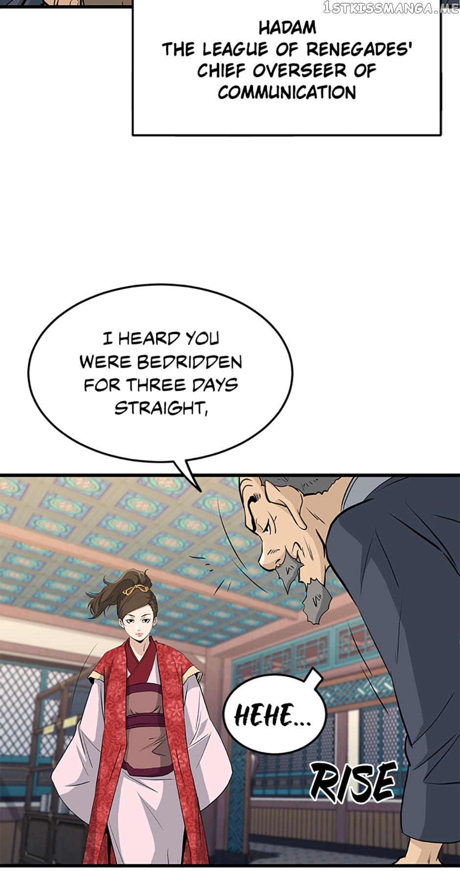 Yi Gwol: The Grand Commander Chapter 69 - page 20