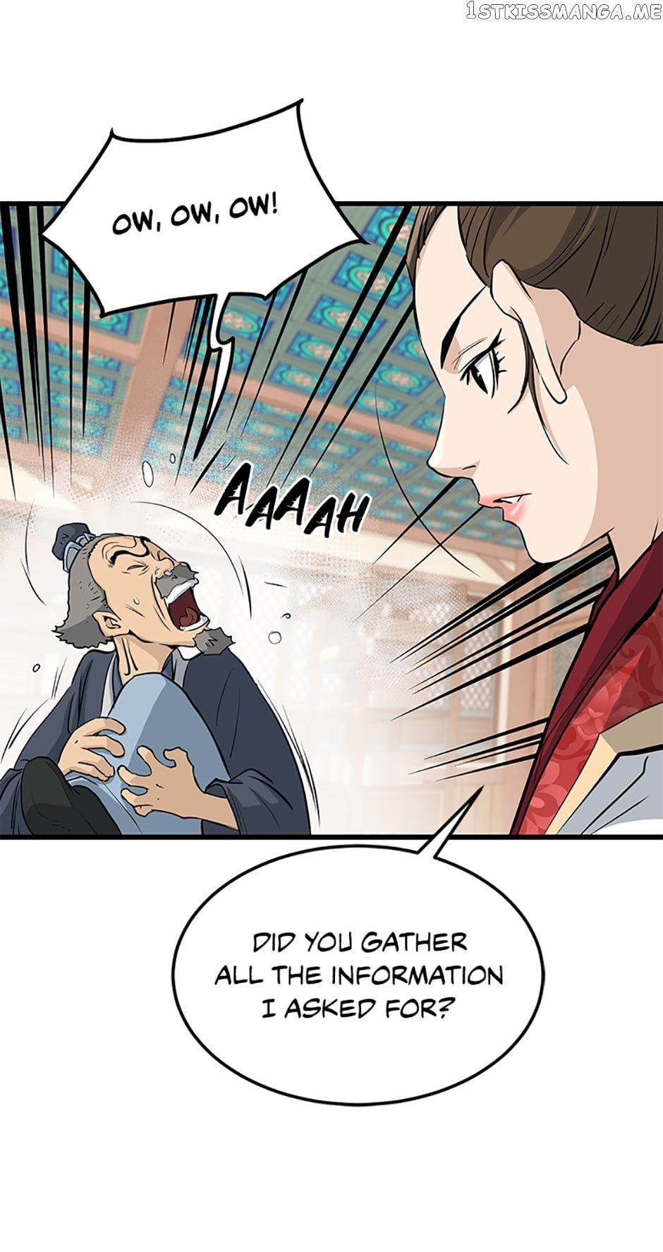 Yi Gwol: The Grand Commander Chapter 69 - page 22