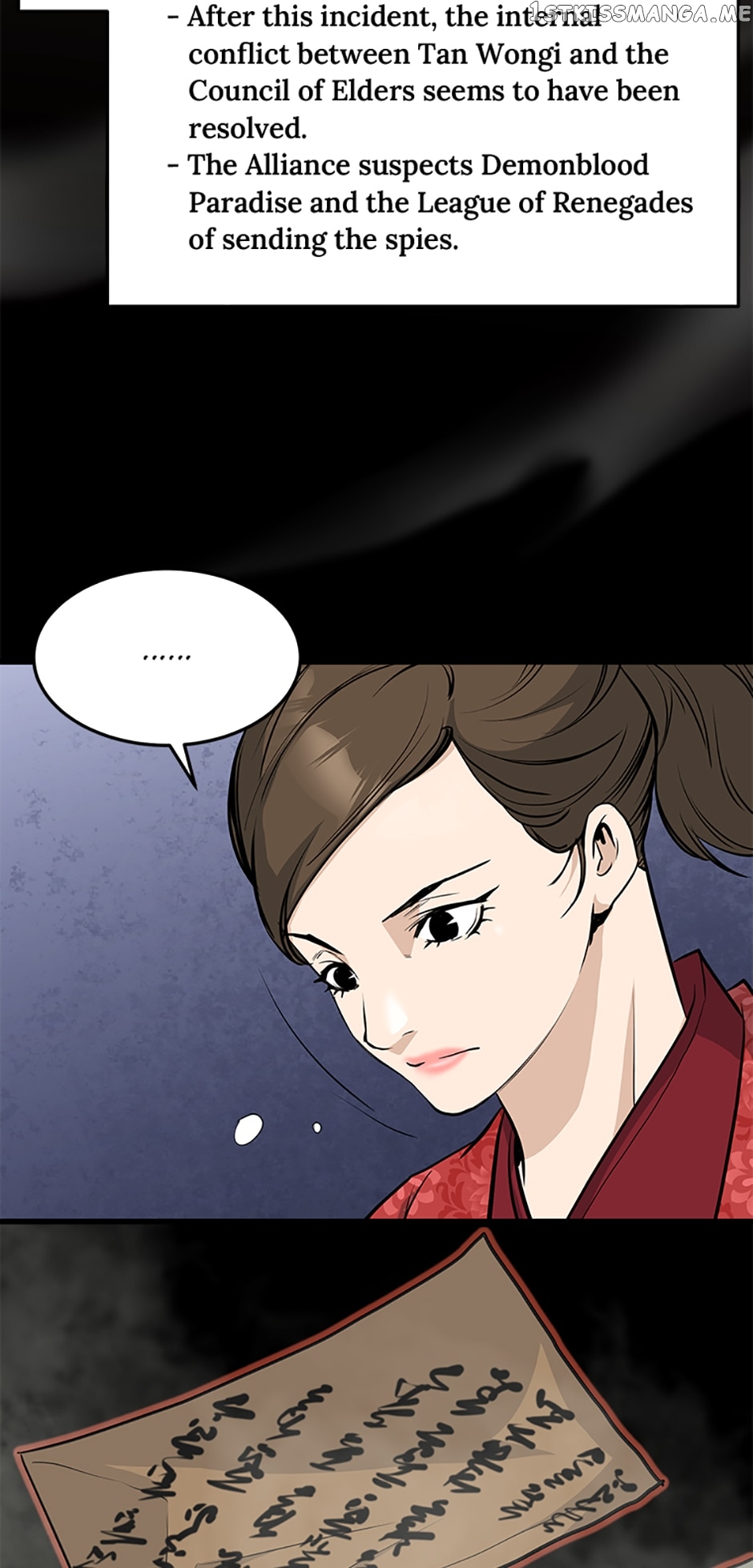 Yi Gwol: The Grand Commander Chapter 69 - page 29