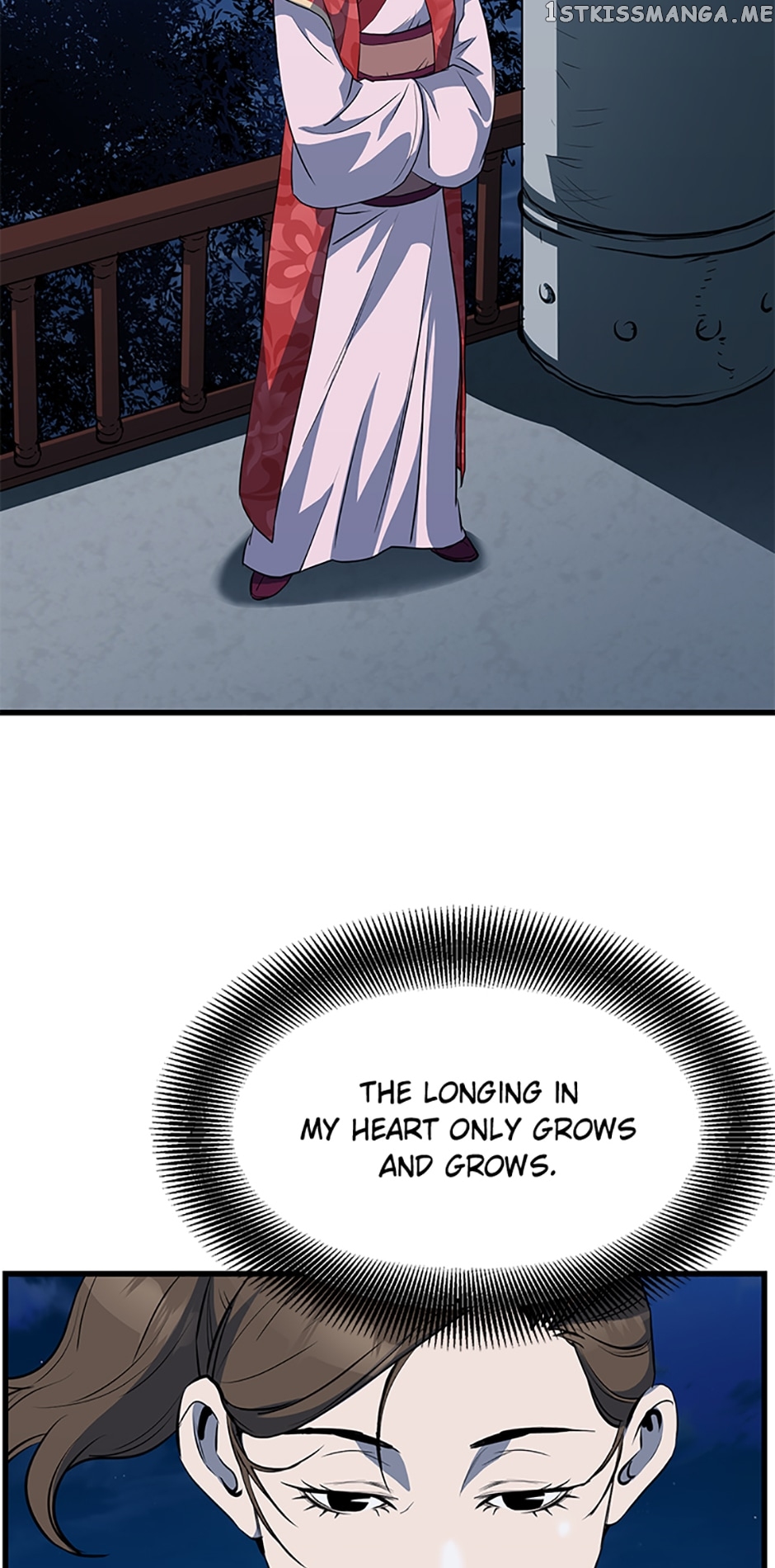 Yi Gwol: The Grand Commander Chapter 69 - page 43