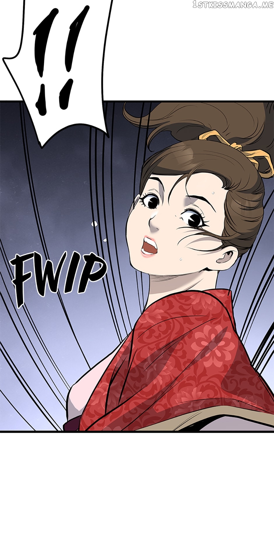 Yi Gwol: The Grand Commander Chapter 69 - page 47