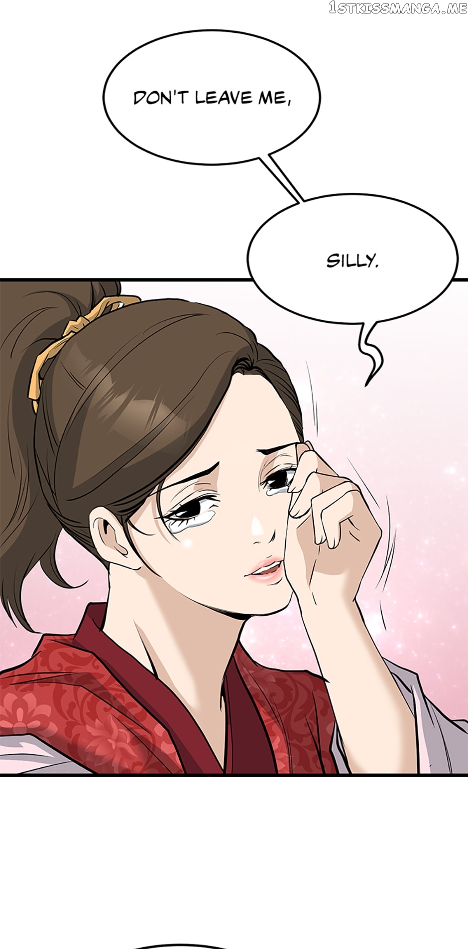 Yi Gwol: The Grand Commander Chapter 69 - page 68