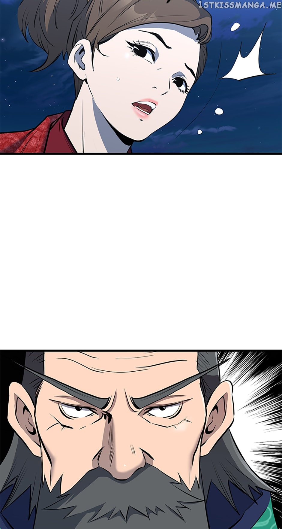 Yi Gwol: The Grand Commander Chapter 69 - page 74