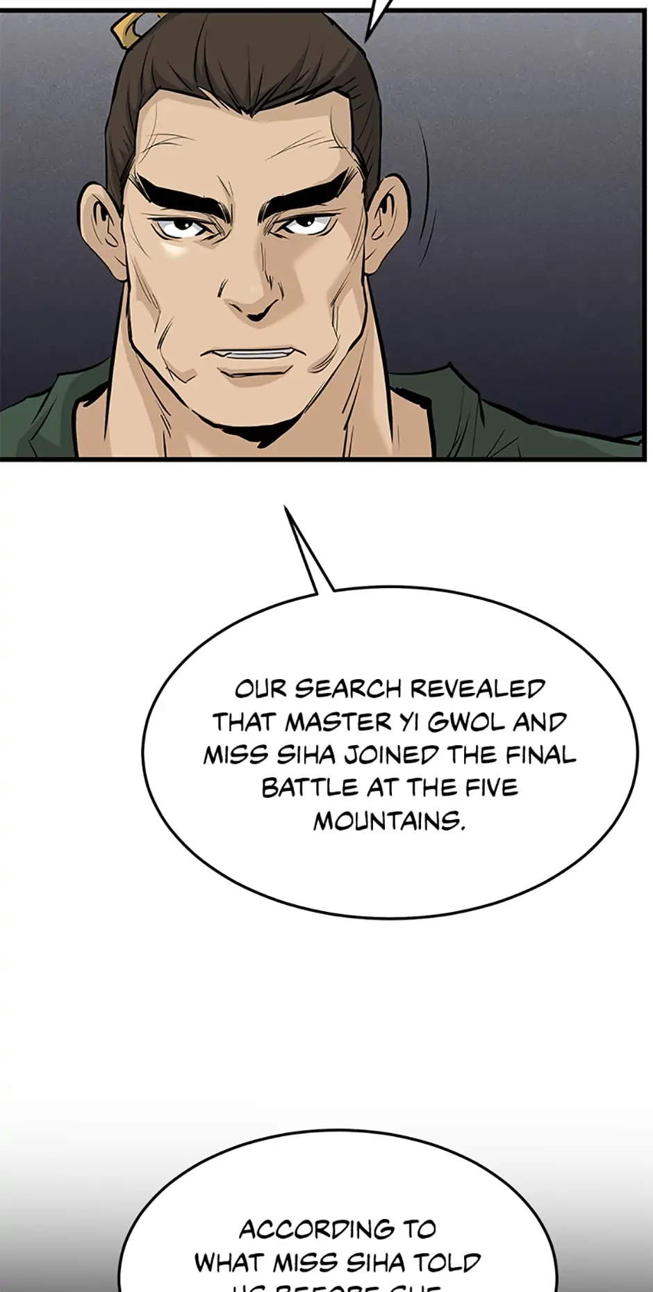 Yi Gwol: The Grand Commander Chapter 67 - page 13