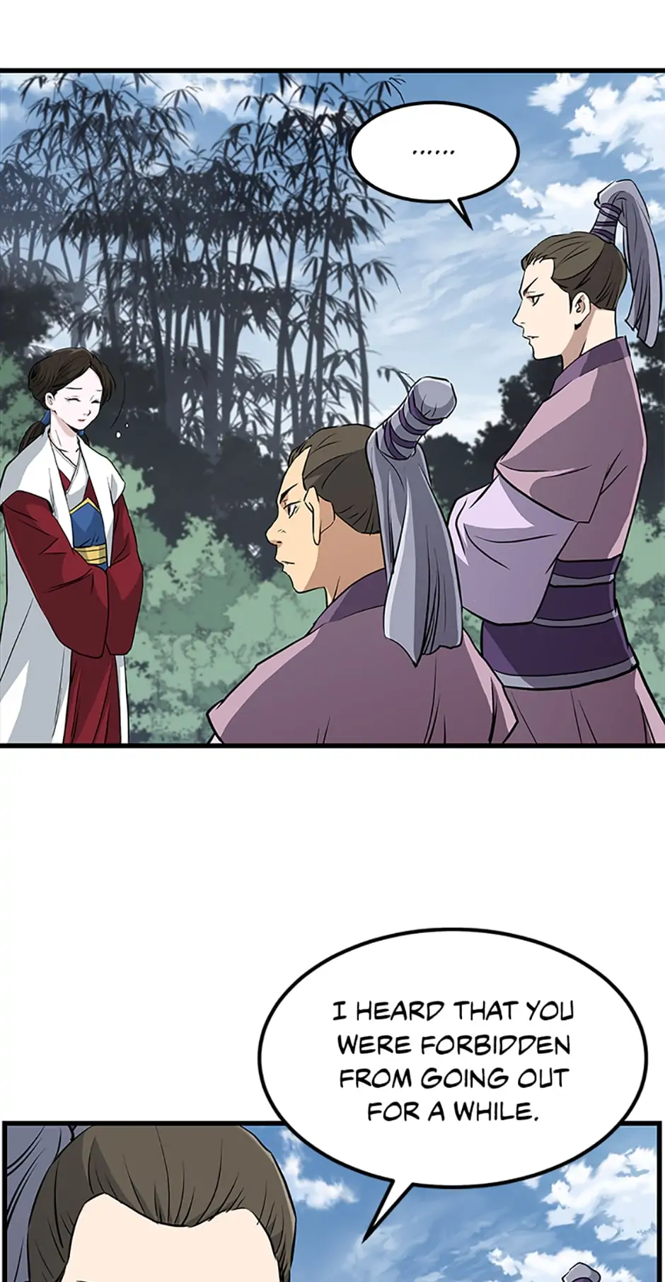 Yi Gwol: The Grand Commander Chapter 82 - page 18