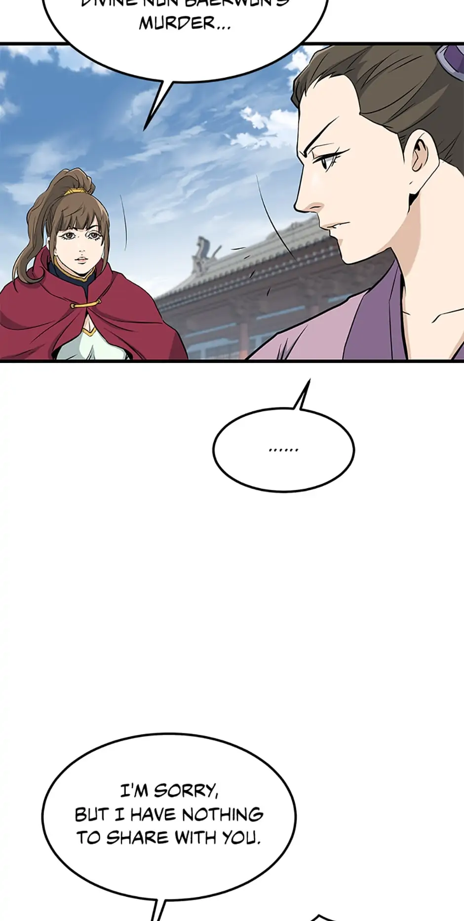 Yi Gwol: The Grand Commander Chapter 82 - page 3