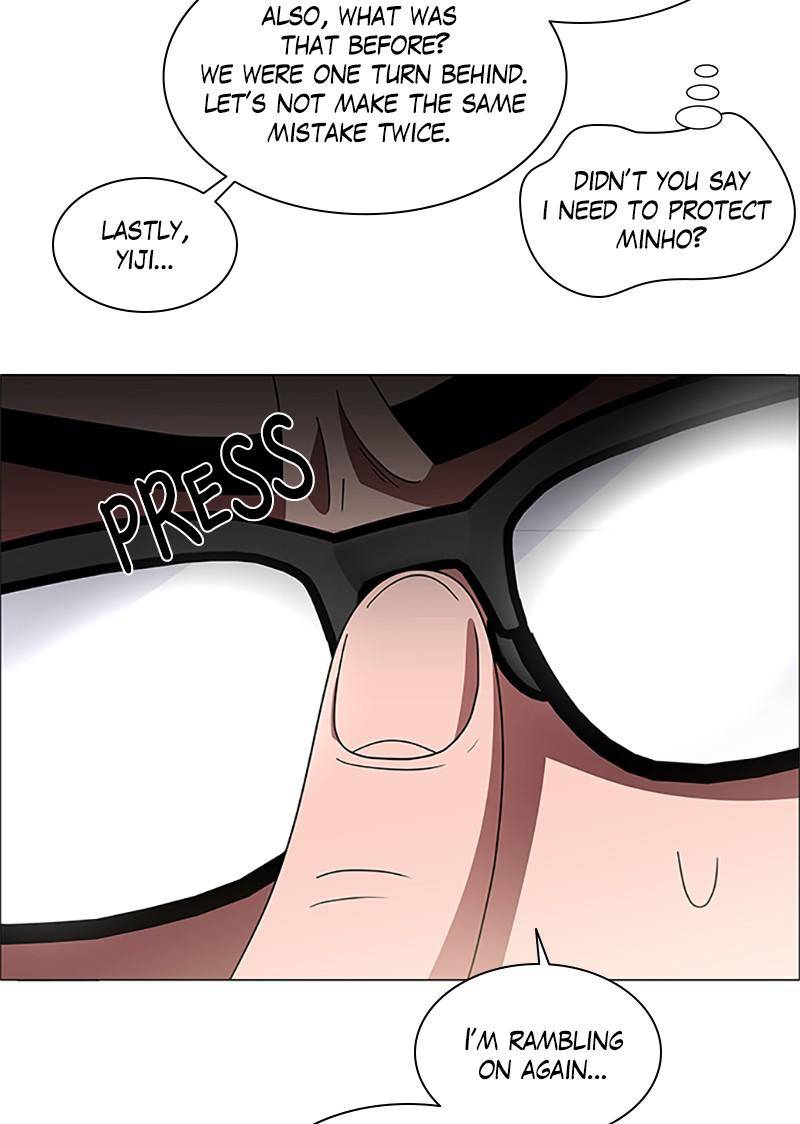 No Scope Chapter 136 - page 26