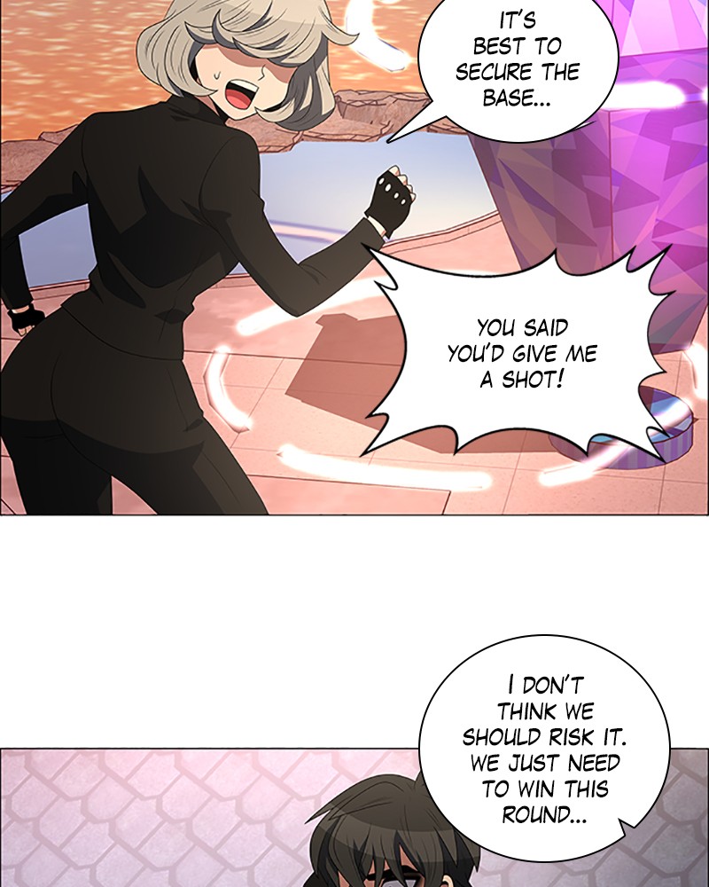 No Scope chapter 111 - page 26