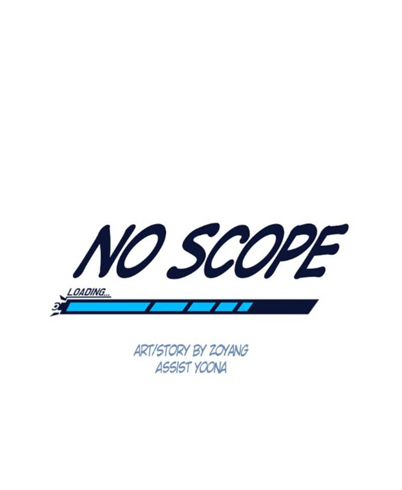 No Scope chapter 100 - page 1