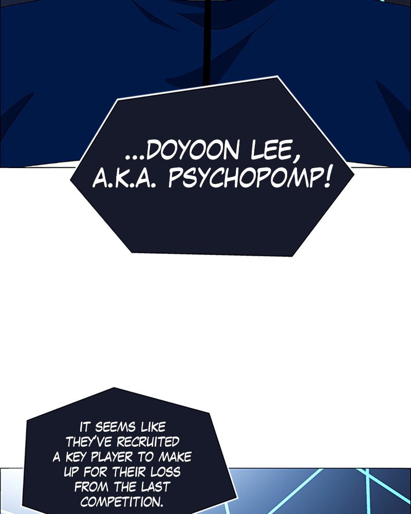 No Scope chapter 98 - page 41