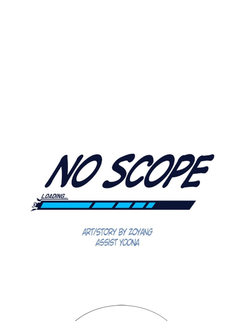 No Scope chapter 96 - page 1