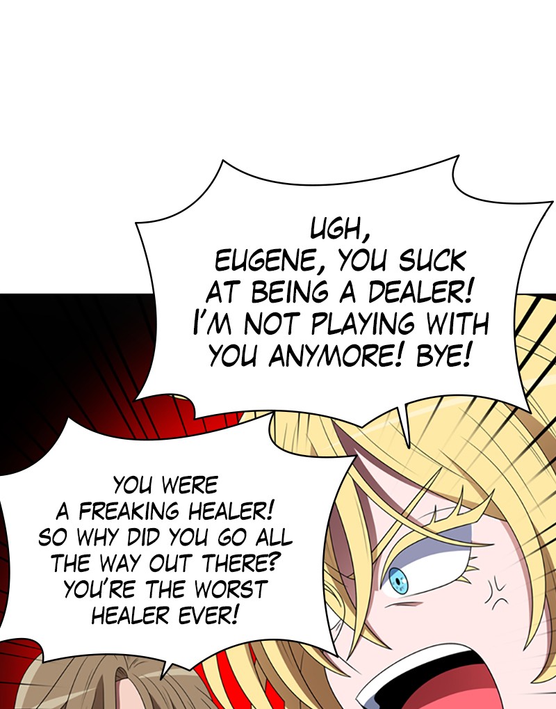 No Scope Chapter 81 - page 32