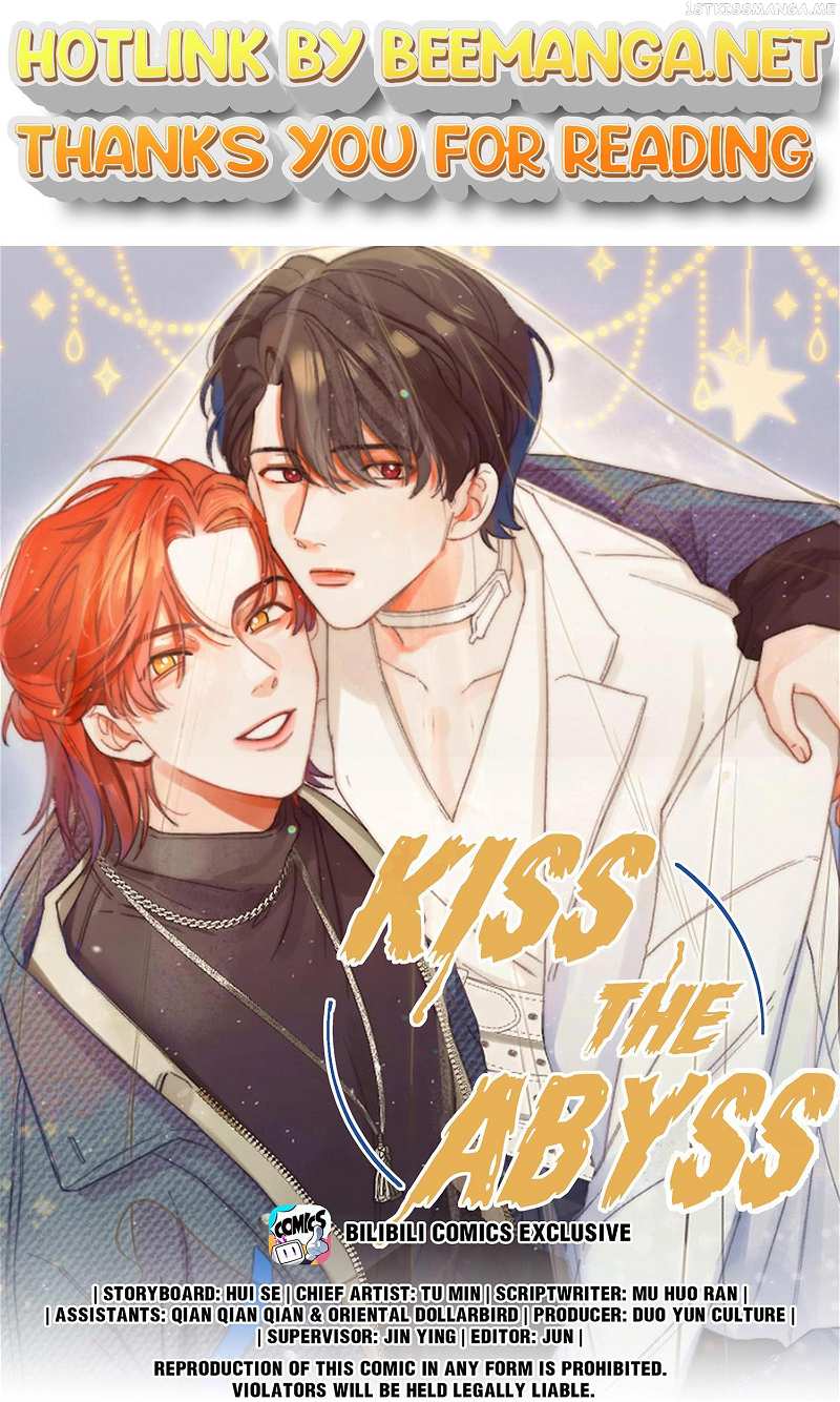 Kiss the Abyss Chapter 82.1 - page 1